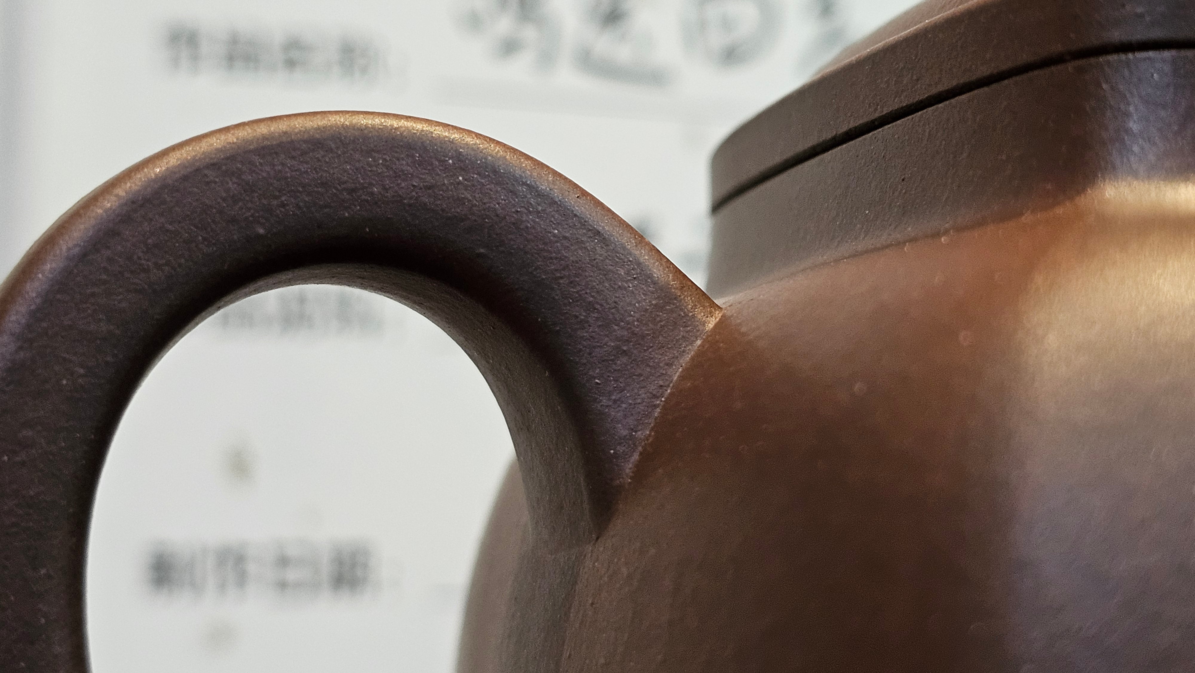 《鸣远四方》"Ming Yuan Si Fang", 351.1ml, Di Cao Qing Zi Ni, by L2A Senior Consummate Artist Yuan Hui 高级振兴技艺师兼高级工艺美术师～袁辉 ~!Congratulations!to Mr H.! 0146hrs 10th Oct 2025, Baldwin Park! CA.