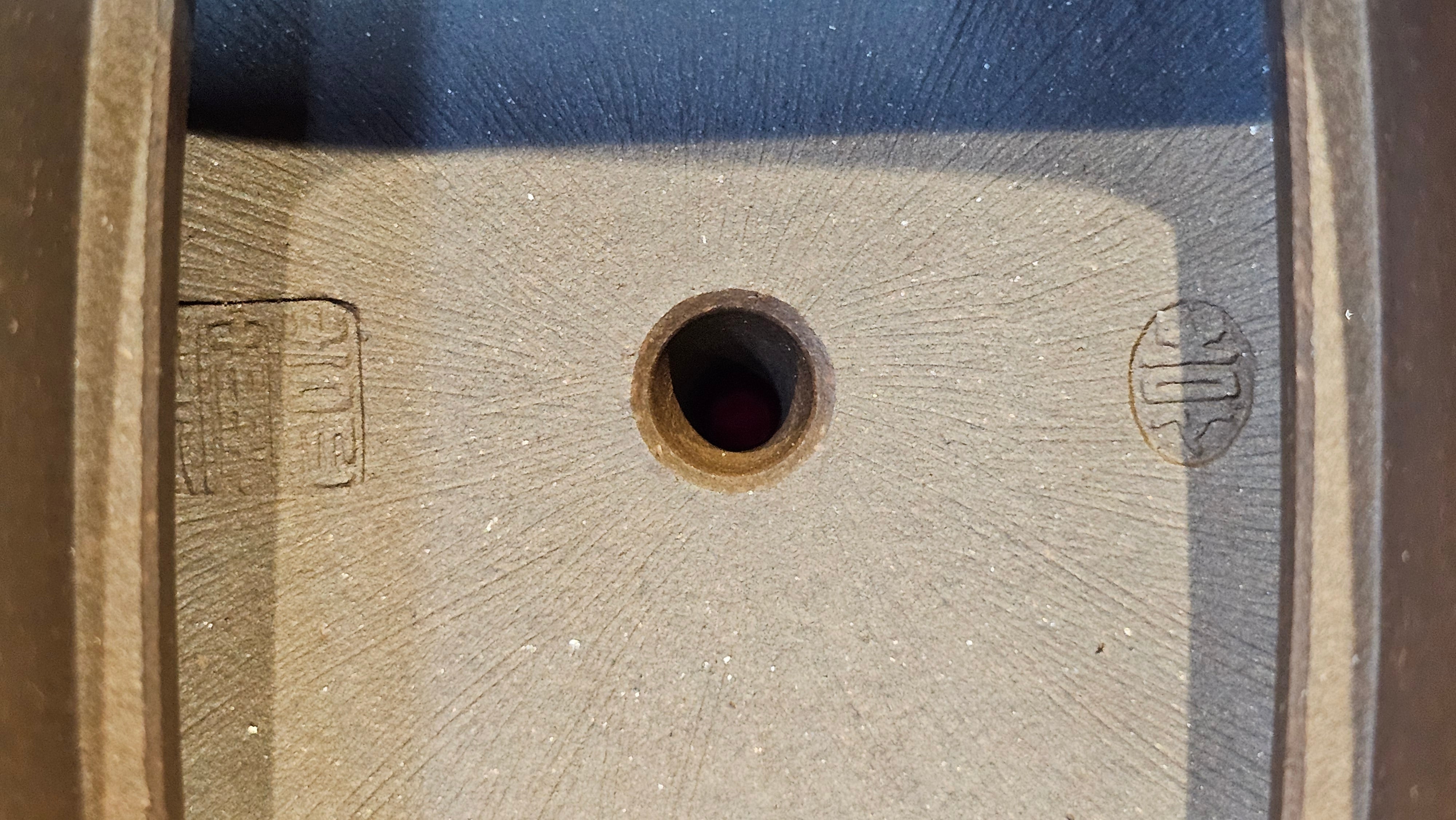 《鸣远四方》"Ming Yuan Si Fang", 351.1ml, Di Cao Qing Zi Ni, by L2A Senior Consummate Artist Yuan Hui 高级振兴技艺师兼高级工艺美术师～袁辉 ~!Congratulations!to Mr H.! 0146hrs 10th Oct 2025, Baldwin Park! CA.