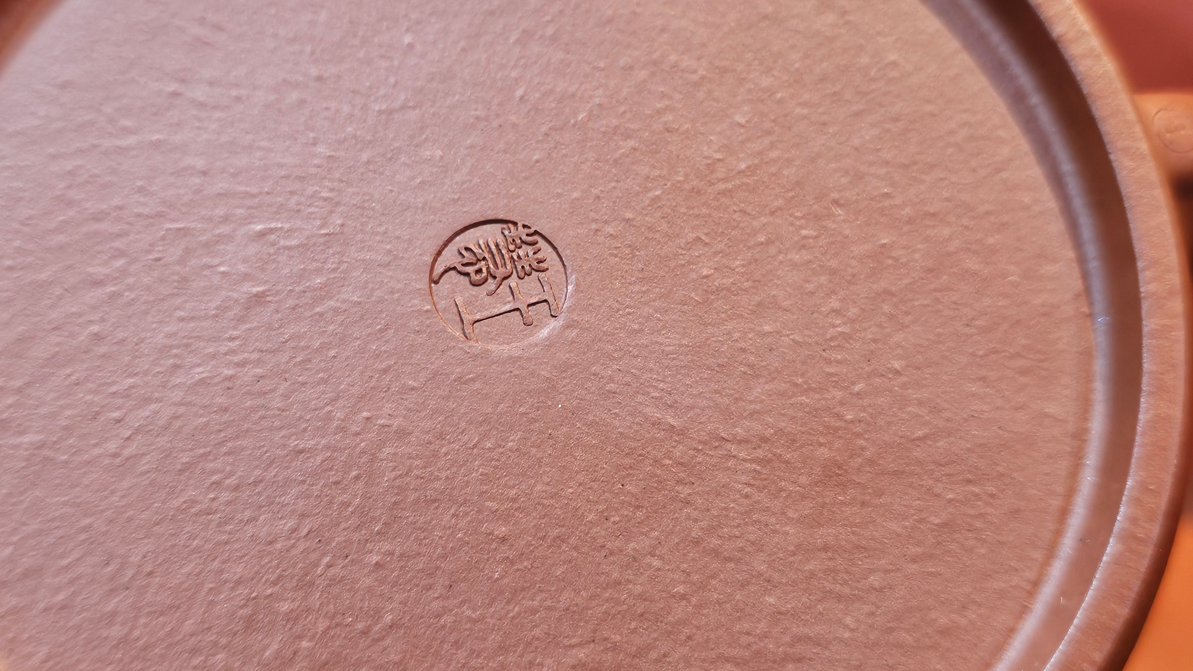 Yun Zhu 云柱 "Pillar of the Heavens", 138.2ml, Xiao Mei Yao Zhu Ni, by Craftsman Wang Hui 王慧 ~ "劲竹凌风" and Bamboo Engraving by Craftsman Yi De Shu 一德书 ~!Congratulations to Mr J.D.! 2059hts 7th Oct 2025, CO!