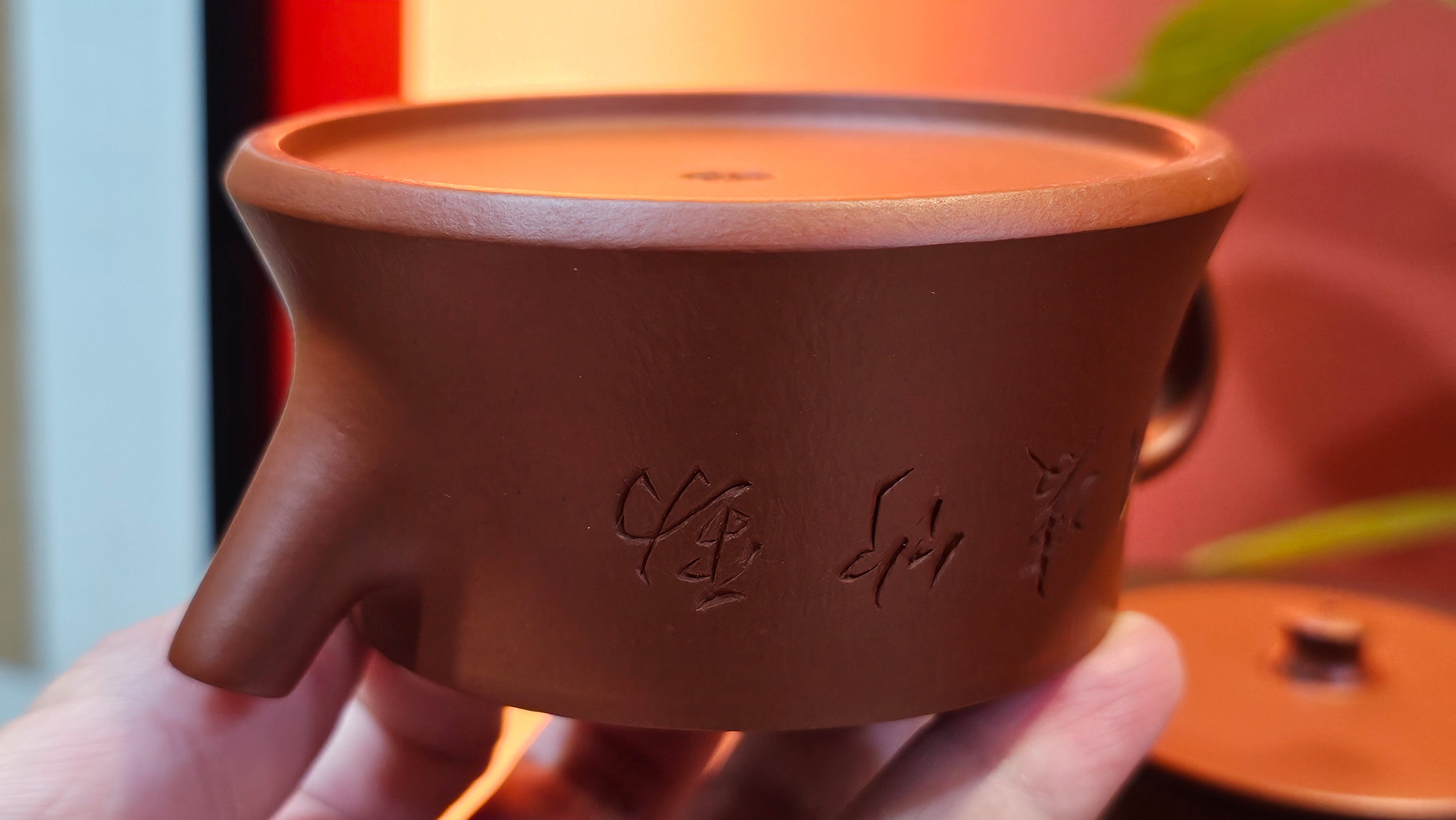 Yun Zhu 云柱 "Pillar of the Heavens", 138.2ml, Xiao Mei Yao Zhu Ni, by Craftsman Wang Hui 王慧 ~ "劲竹凌风" and Bamboo Engraving by Craftsman Yi De Shu 一德书 ~!Congratulations to Mr J.D.! 2059hts 7th Oct 2025, CO!