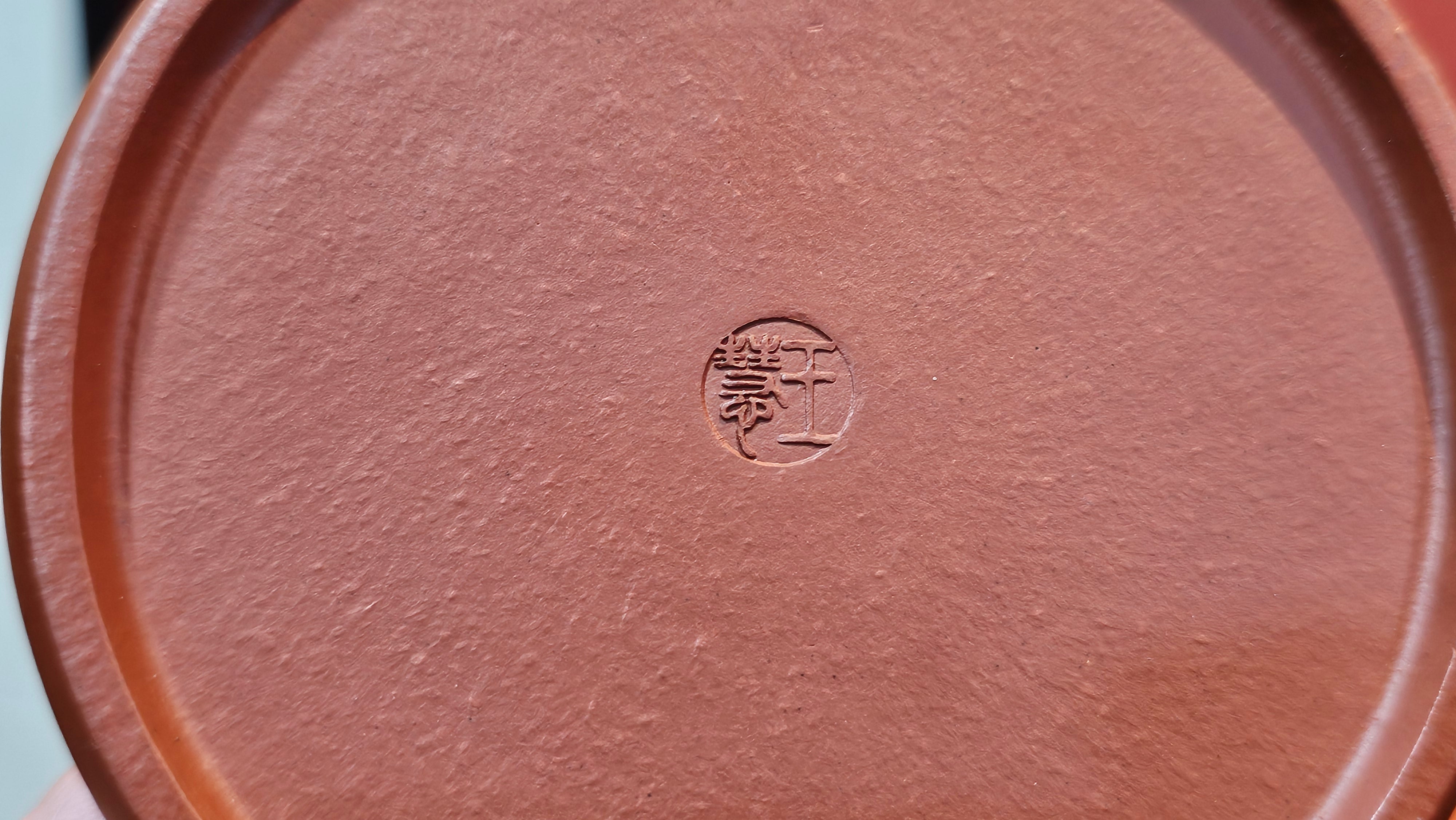 Yun Zhu 云柱 "Pillar of the Heavens", 138.2ml, Xiao Mei Yao Zhu Ni, by Craftsman Wang Hui 王慧 ~ "劲竹凌风" and Bamboo Engraving by Craftsman Yi De Shu 一德书 ~!Congratulations to Mr J.D.! 2059hts 7th Oct 2025, CO!