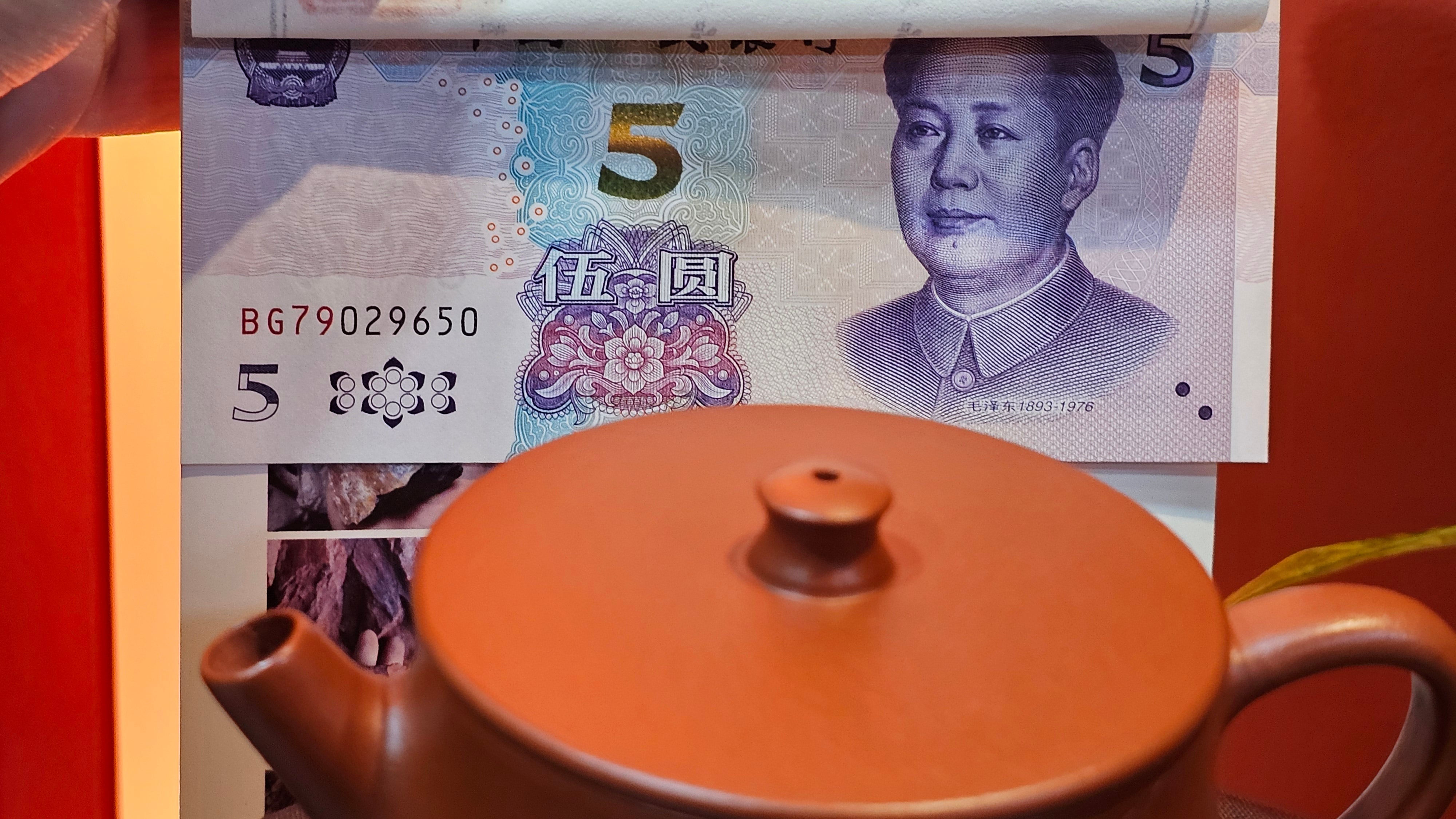 Yun Zhu 云柱 "Pillar of the Heavens", 138.2ml, Xiao Mei Yao Zhu Ni, by Craftsman Wang Hui 王慧 ~ "劲竹凌风" and Bamboo Engraving by Craftsman Yi De Shu 一德书 ~!Congratulations to Mr J.D.! 2059hts 7th Oct 2025, CO!