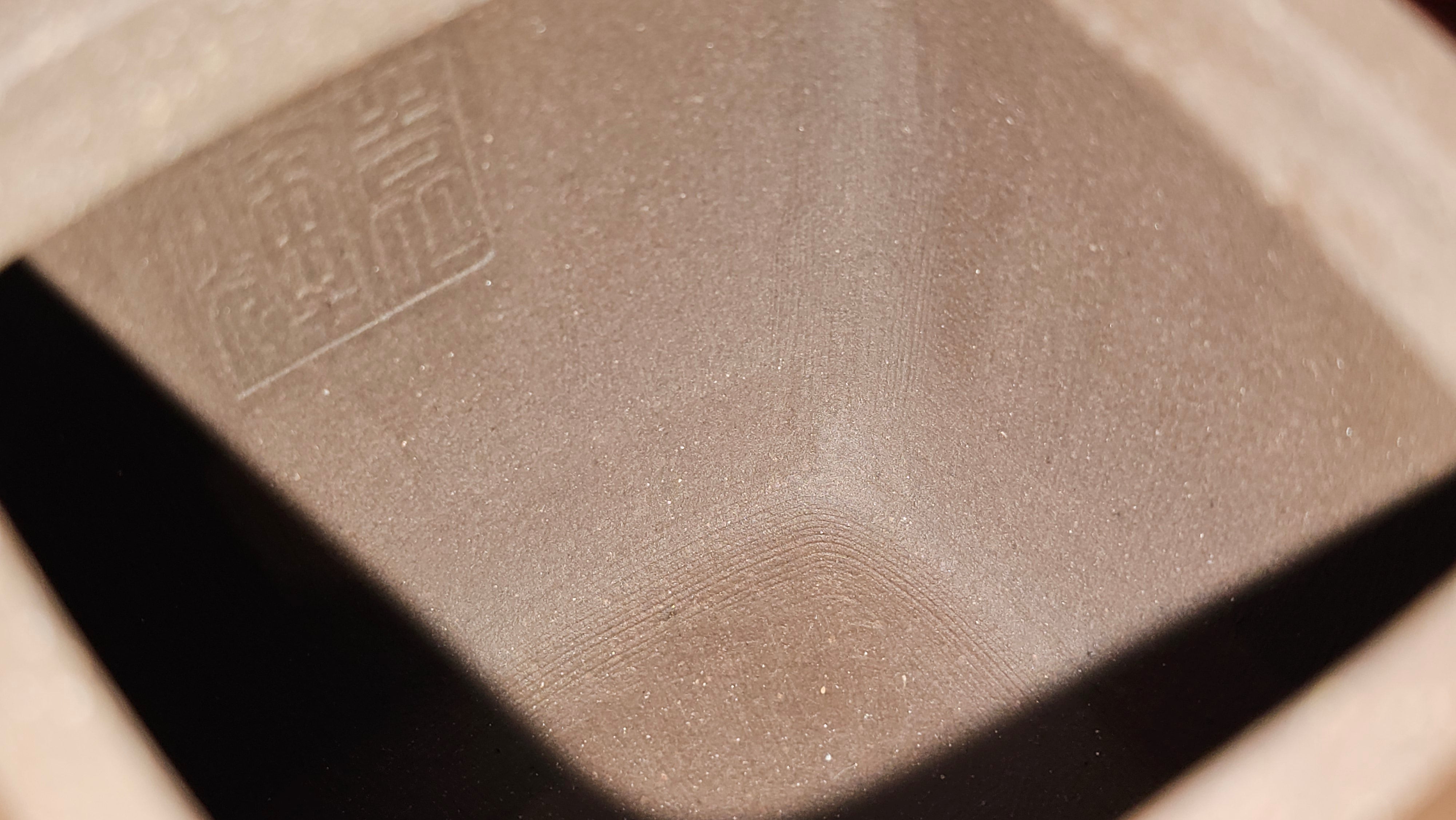 《鸣远四方》"Ming Yuan Si Fang", 351.1ml, Di Cao Qing Zi Ni, by L2A Senior Consummate Artist Yuan Hui 高级振兴技艺师兼高级工艺美术师～袁辉 ~!Congratulations!to Mr H.! 0146hrs 10th Oct 2025, Baldwin Park! CA.