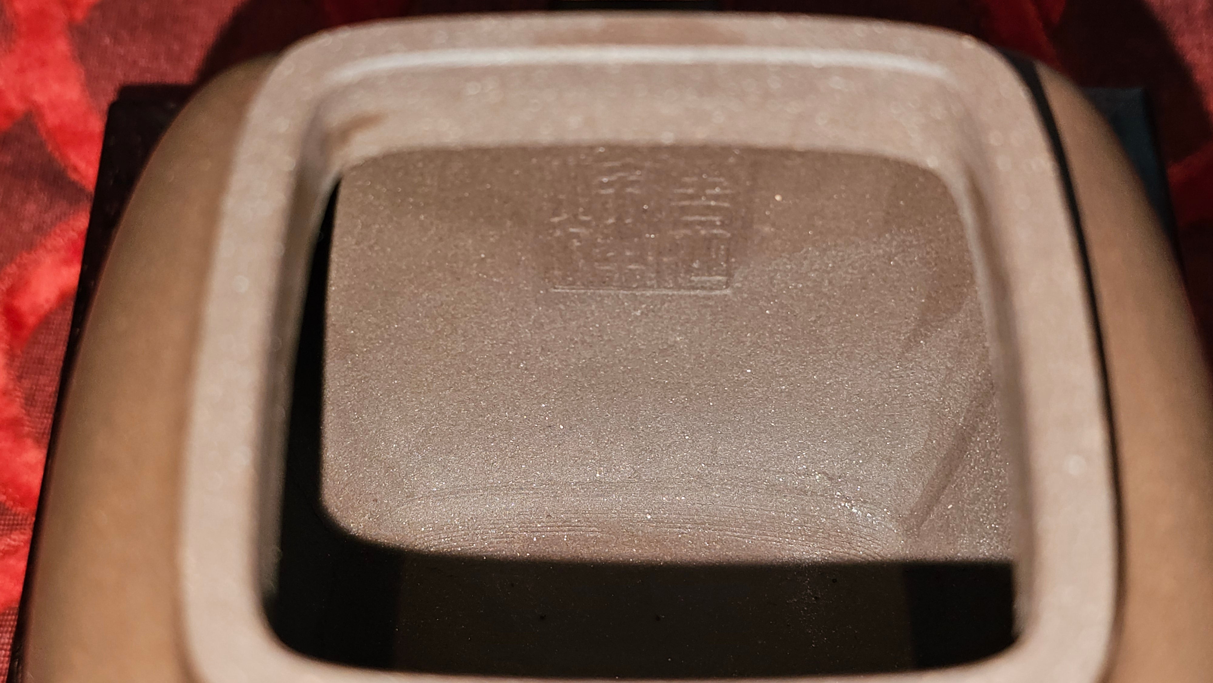 《鸣远四方》"Ming Yuan Si Fang", 348.3ml, Di Cao Qing Zi Ni, by L2A Senior Consummate Artist Yuan Hui 高级振兴技艺师兼高级工艺美术师～袁辉 ~ Congratulations to Mr B.I.! 1718hrs 3rd Oct 2025, St. Charles! IL!