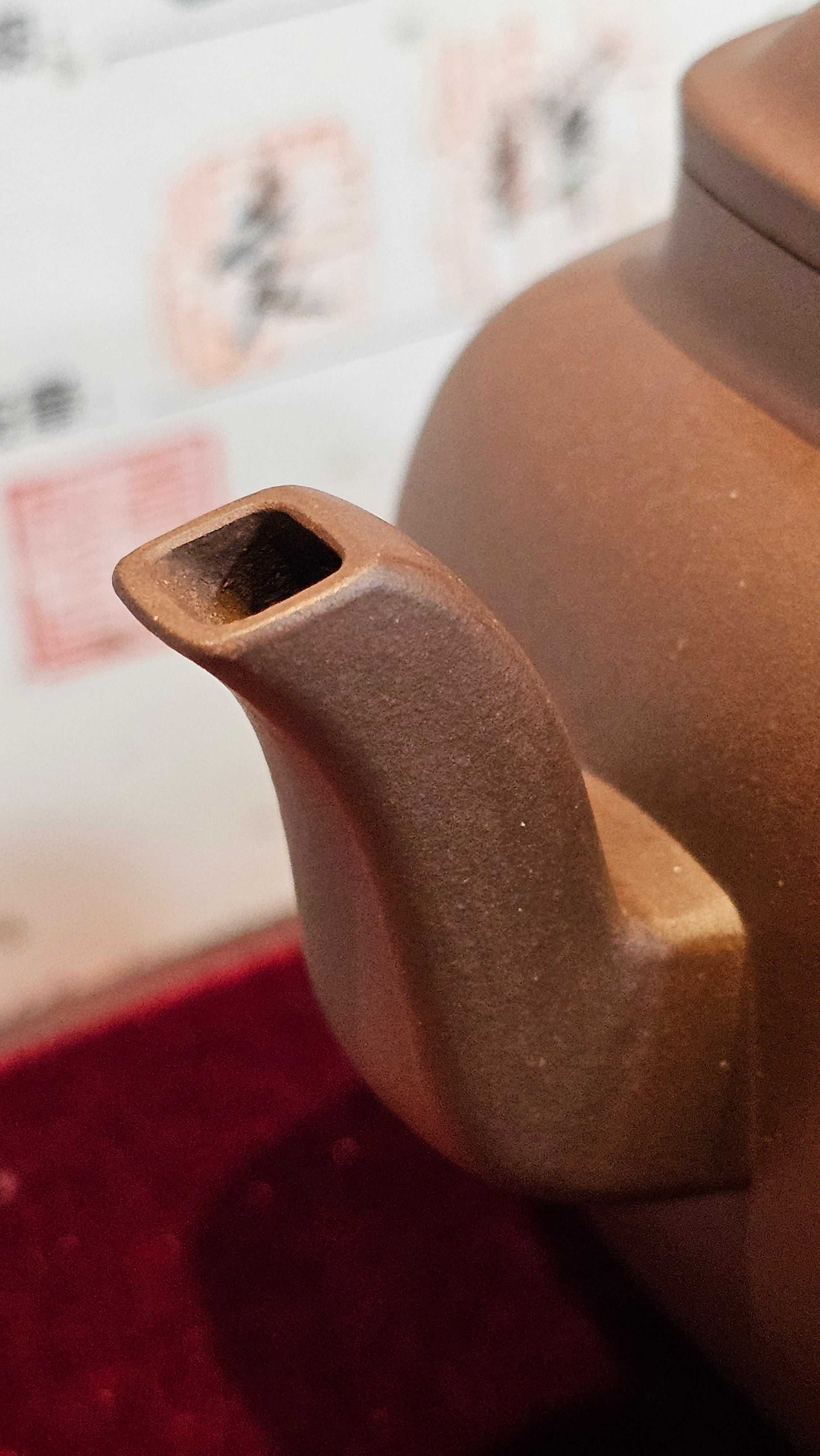 《鸣远四方》"Ming Yuan Si Fang", 348.3ml, Di Cao Qing Zi Ni, by L2A Senior Consummate Artist Yuan Hui 高级振兴技艺师兼高级工艺美术师～袁辉 ~ Congratulations to Mr B.I.! 1718hrs 3rd Oct 2025, St. Charles! IL!