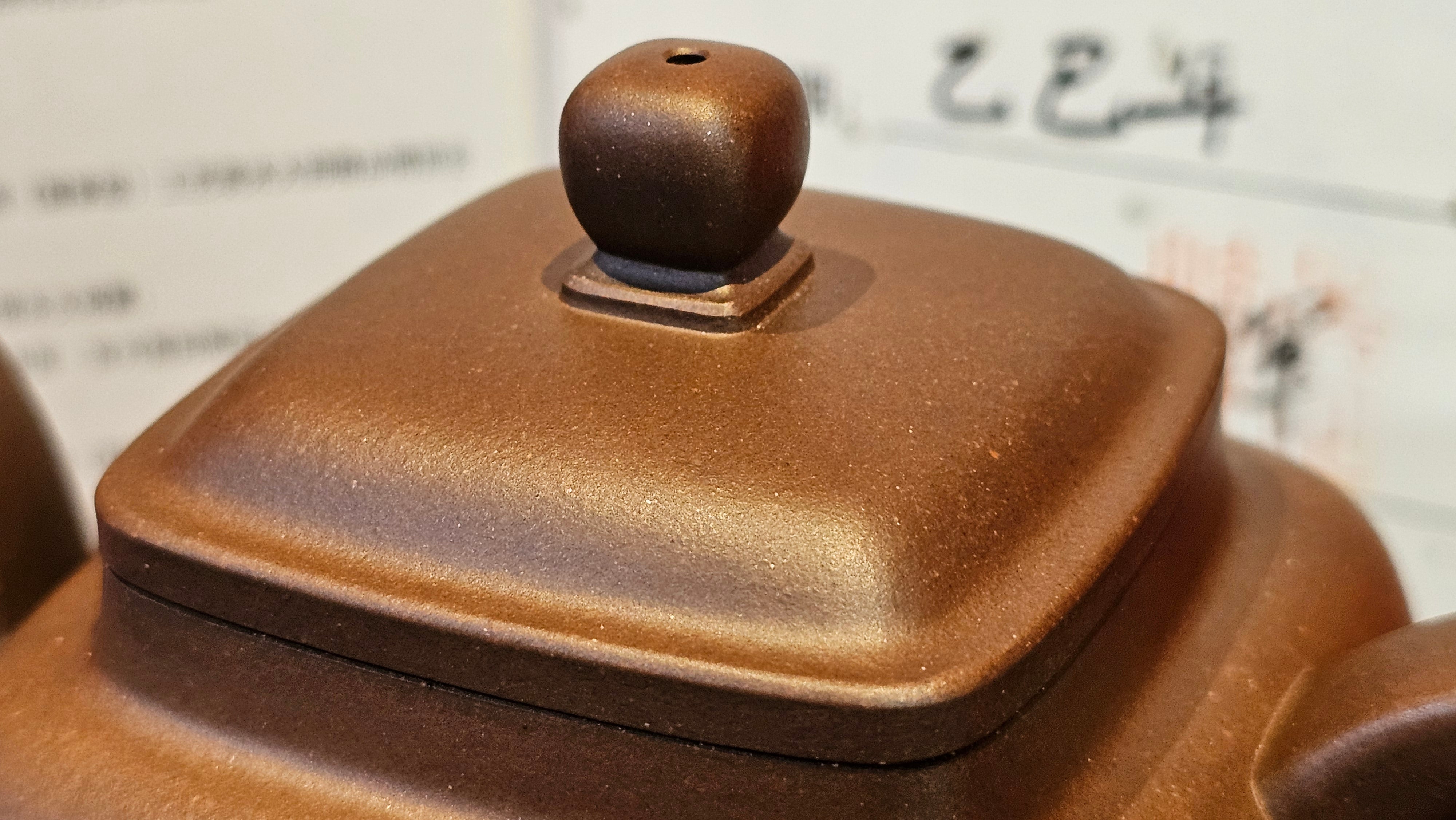 《鸣远四方》"Ming Yuan Si Fang", 348.3ml, Di Cao Qing Zi Ni, by L2A Senior Consummate Artist Yuan Hui 高级振兴技艺师兼高级工艺美术师～袁辉 ~ Congratulations to Mr B.I.! 1718hrs 3rd Oct 2025, St. Charles! IL!