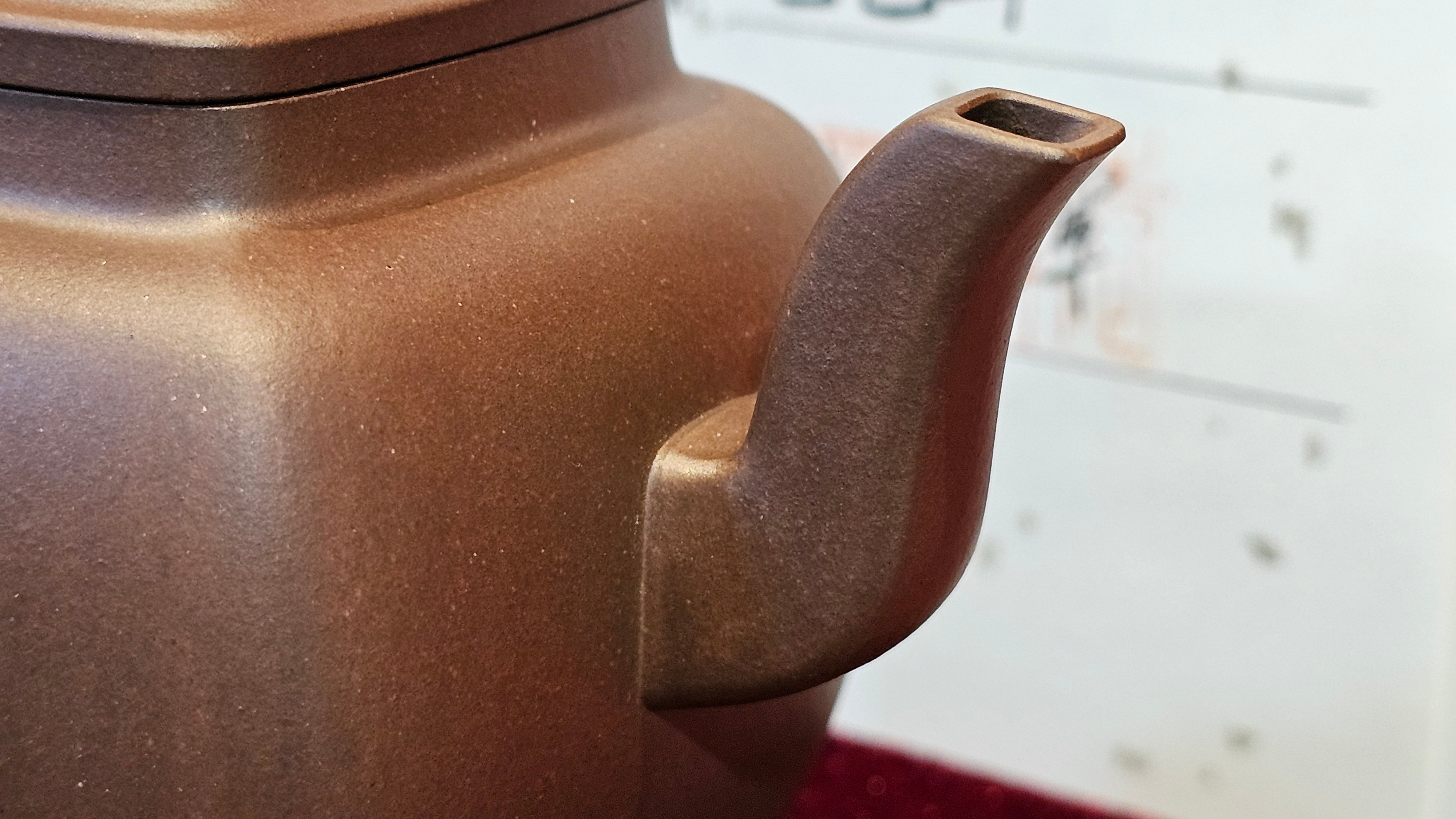 《鸣远四方》"Ming Yuan Si Fang", 348.3ml, Di Cao Qing Zi Ni, by L2A Senior Consummate Artist Yuan Hui 高级振兴技艺师兼高级工艺美术师～袁辉 ~ Congratulations to Mr B.I.! 1718hrs 3rd Oct 2025, St. Charles! IL!