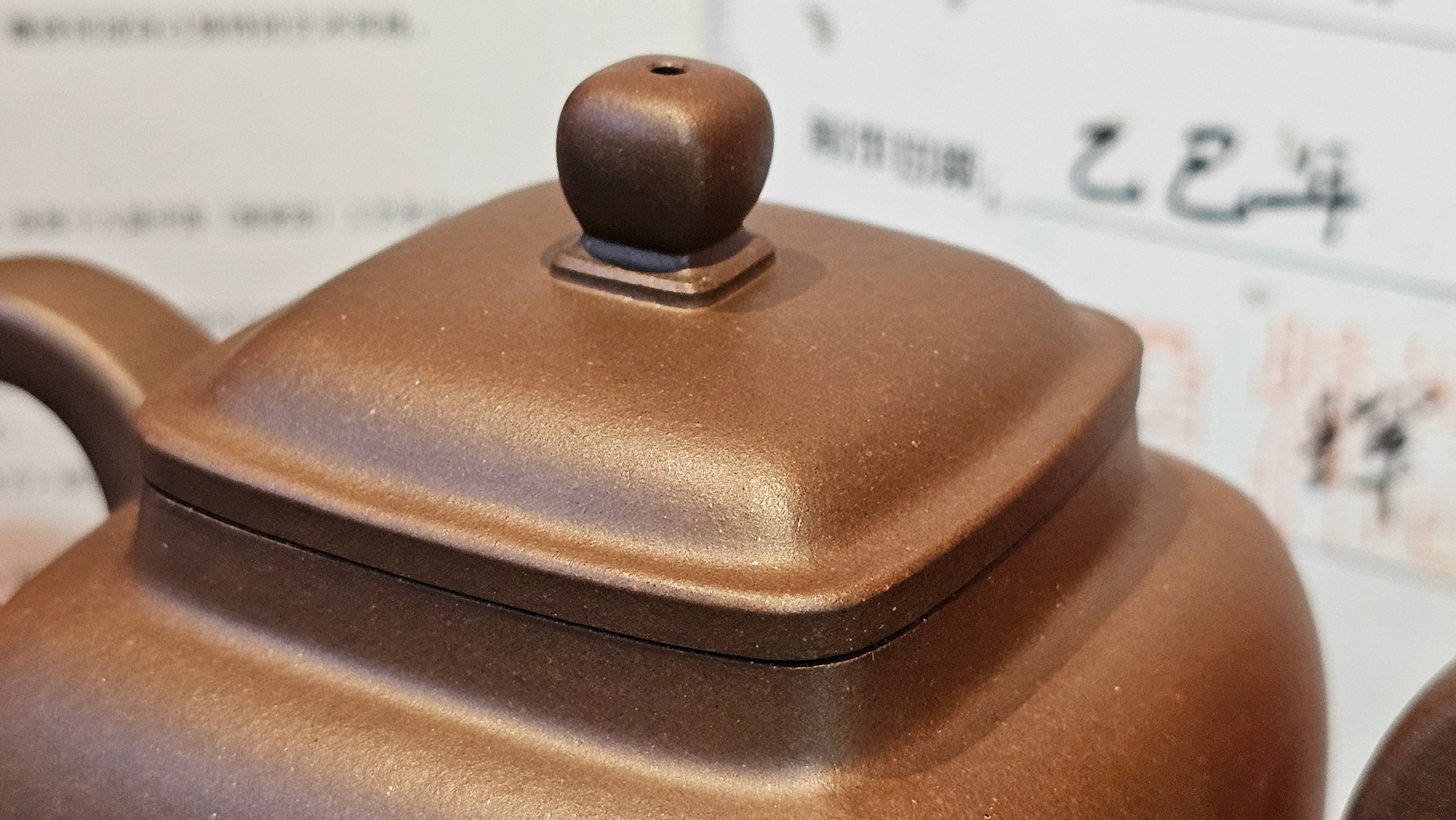 《鸣远四方》"Ming Yuan Si Fang", 348.3ml, Di Cao Qing Zi Ni, by L2A Senior Consummate Artist Yuan Hui 高级振兴技艺师兼高级工艺美术师～袁辉 ~ Congratulations to Mr B.I.! 1718hrs 3rd Oct 2025, St. Charles! IL!