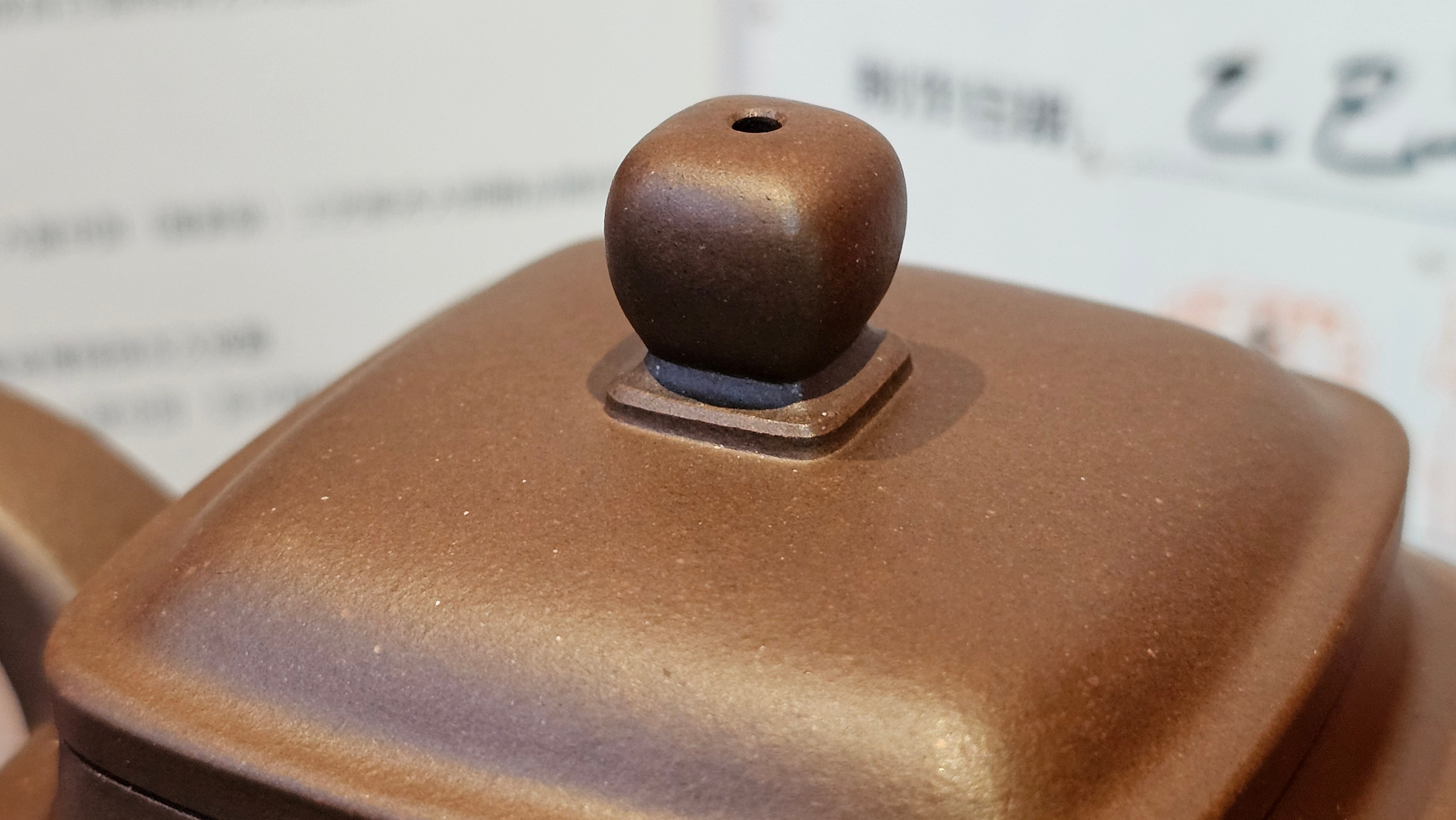 《鸣远四方》"Ming Yuan Si Fang", 348.3ml, Di Cao Qing Zi Ni, by L2A Senior Consummate Artist Yuan Hui 高级振兴技艺师兼高级工艺美术师～袁辉 ~ Congratulations to Mr B.I.! 1718hrs 3rd Oct 2025, St. Charles! IL!