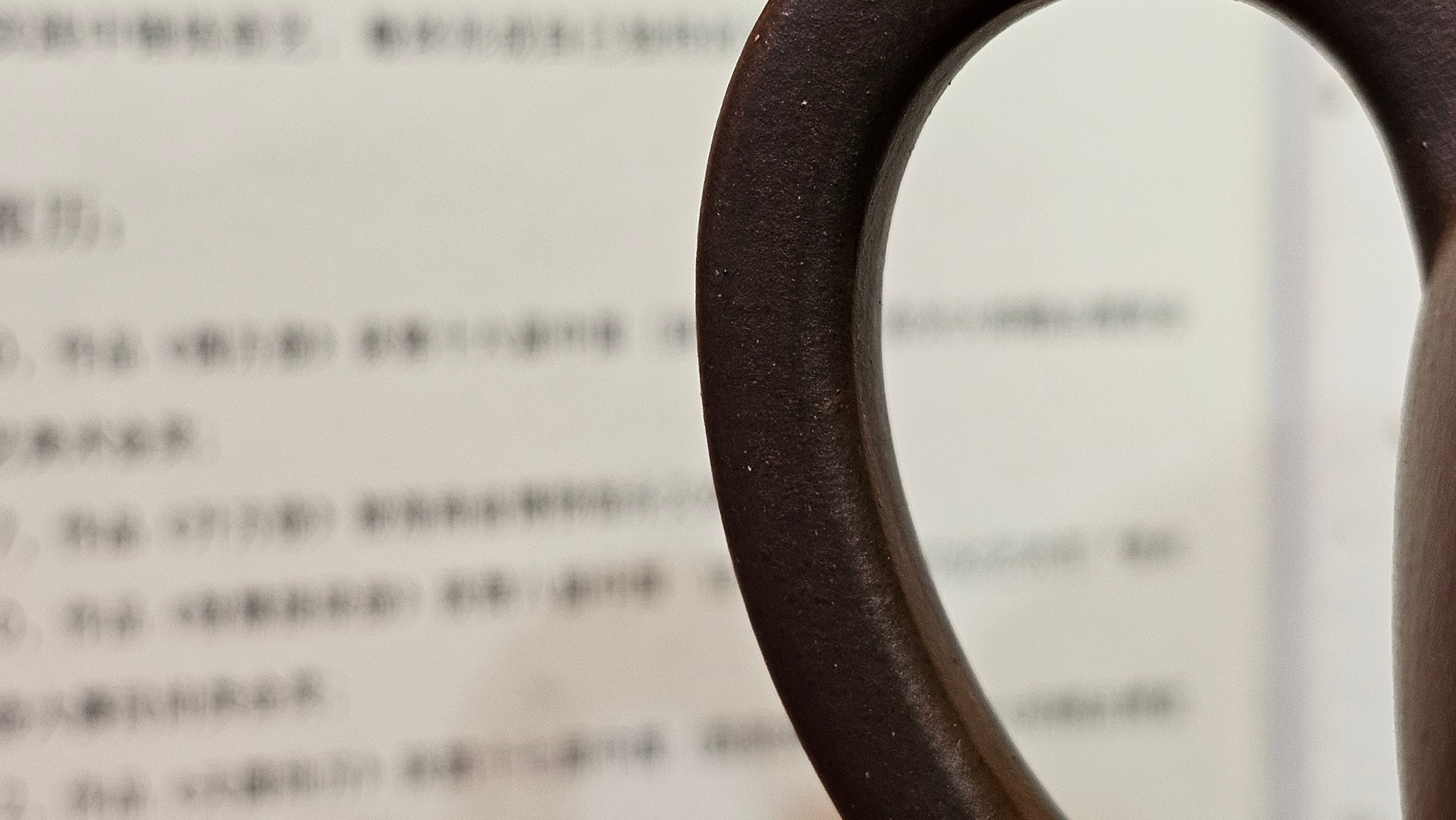 《鸣远四方》"Ming Yuan Si Fang", 348.3ml, Di Cao Qing Zi Ni, by L2A Senior Consummate Artist Yuan Hui 高级振兴技艺师兼高级工艺美术师～袁辉 ~ Congratulations to Mr B.I.! 1718hrs 3rd Oct 2025, St. Charles! IL!