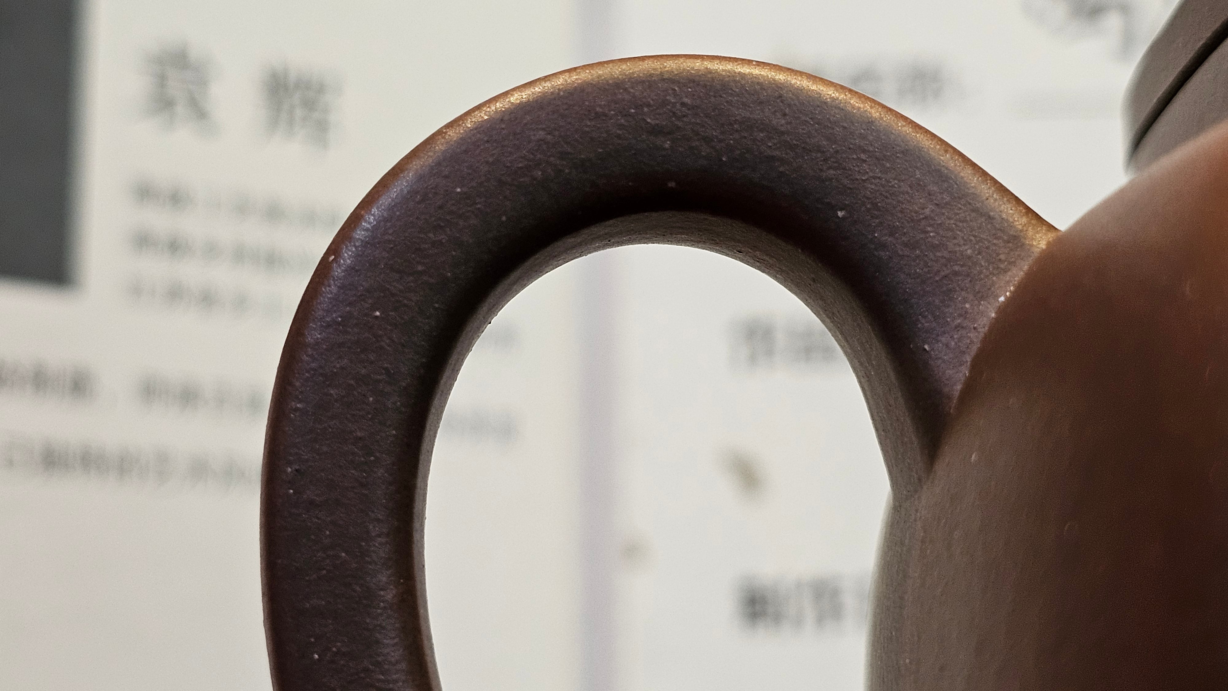 《鸣远四方》"Ming Yuan Si Fang", 348.3ml, Di Cao Qing Zi Ni, by L2A Senior Consummate Artist Yuan Hui 高级振兴技艺师兼高级工艺美术师～袁辉 ~ Congratulations to Mr B.I.! 1718hrs 3rd Oct 2025, St. Charles! IL!