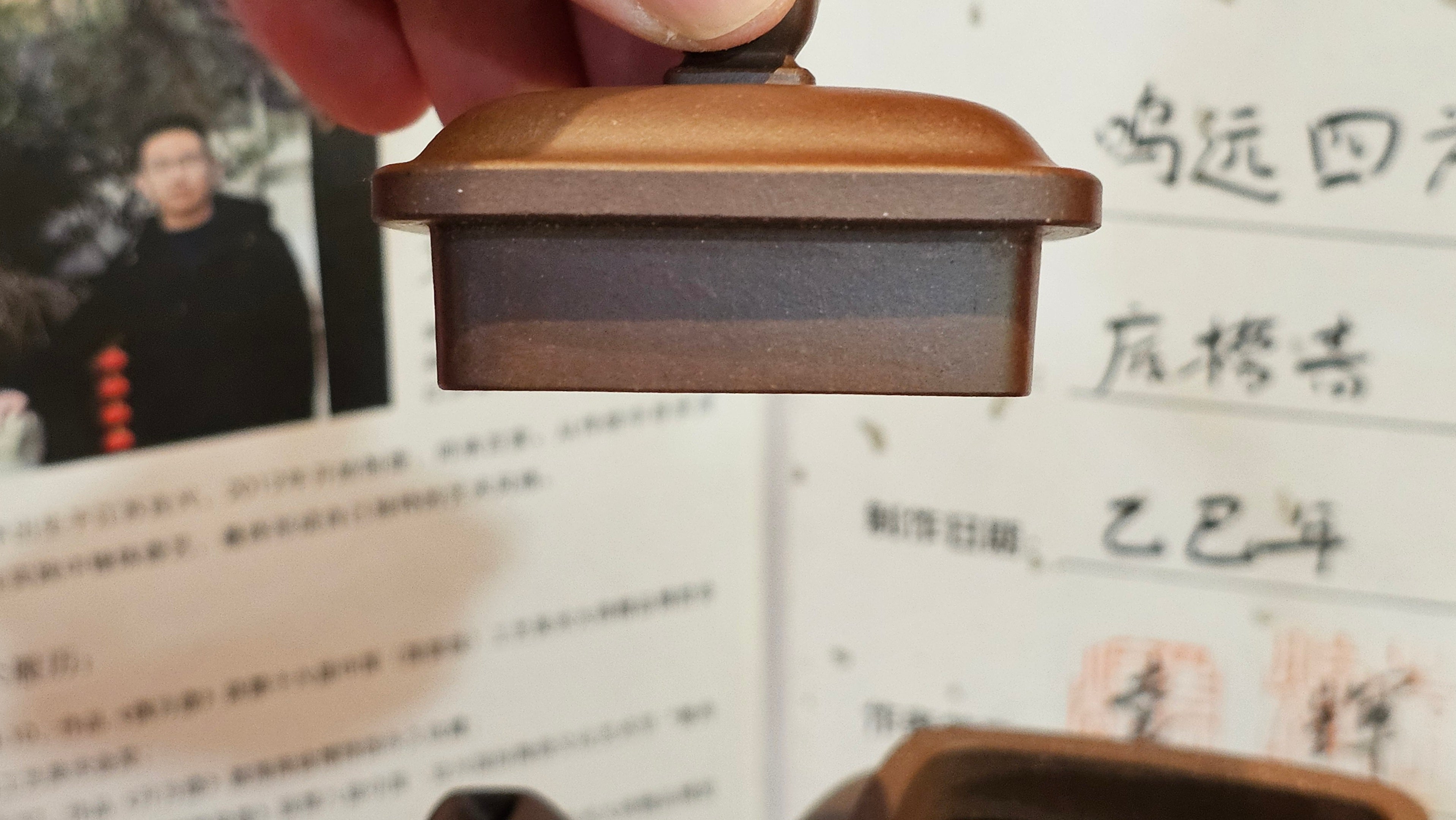 《鸣远四方》"Ming Yuan Si Fang", 348.3ml, Di Cao Qing Zi Ni, by L2A Senior Consummate Artist Yuan Hui 高级振兴技艺师兼高级工艺美术师～袁辉 ~ Congratulations to Mr B.I.! 1718hrs 3rd Oct 2025, St. Charles! IL!