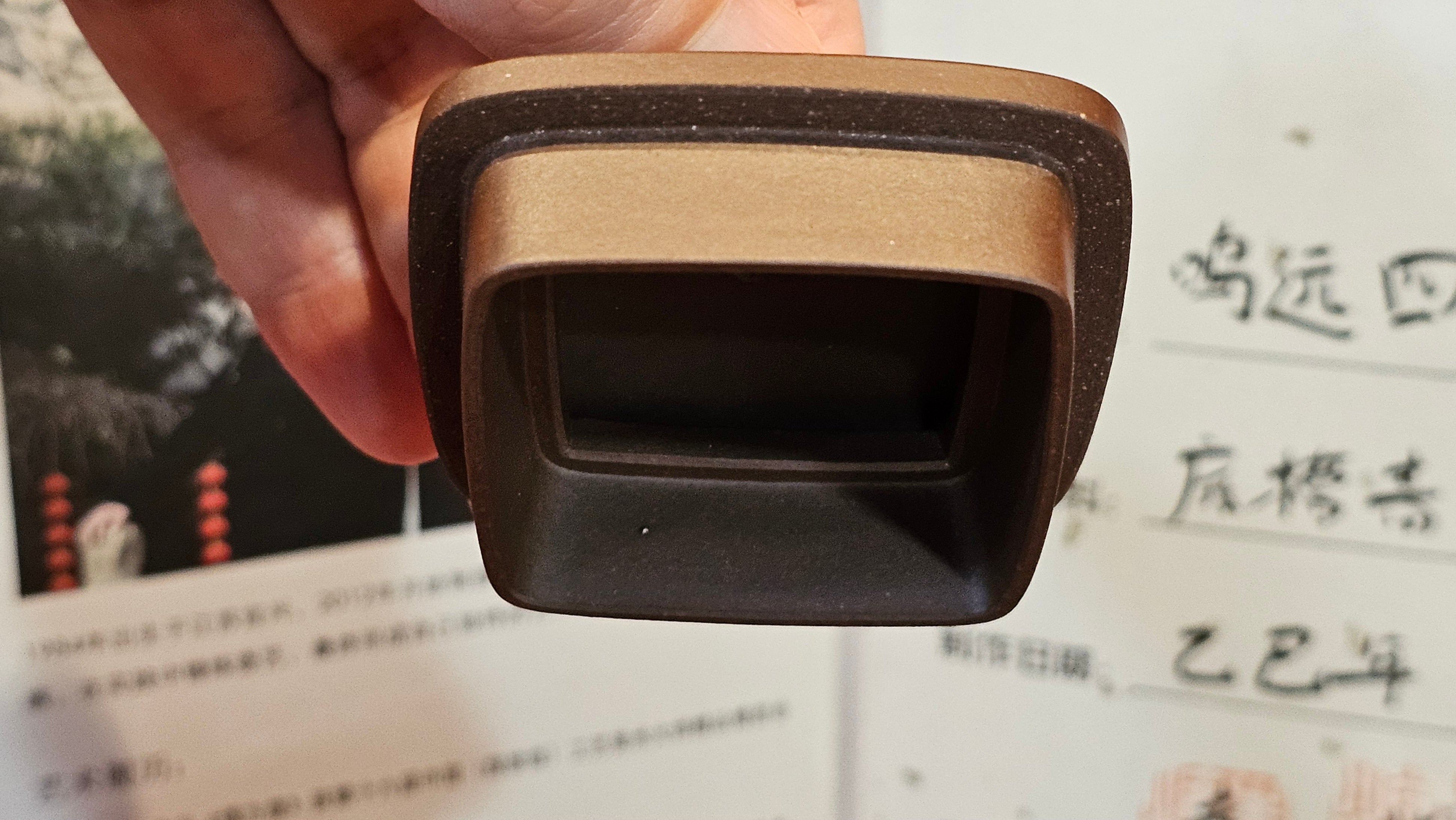 《鸣远四方》"Ming Yuan Si Fang", 348.3ml, Di Cao Qing Zi Ni, by L2A Senior Consummate Artist Yuan Hui 高级振兴技艺师兼高级工艺美术师～袁辉 ~ Congratulations to Mr B.I.! 1718hrs 3rd Oct 2025, St. Charles! IL!