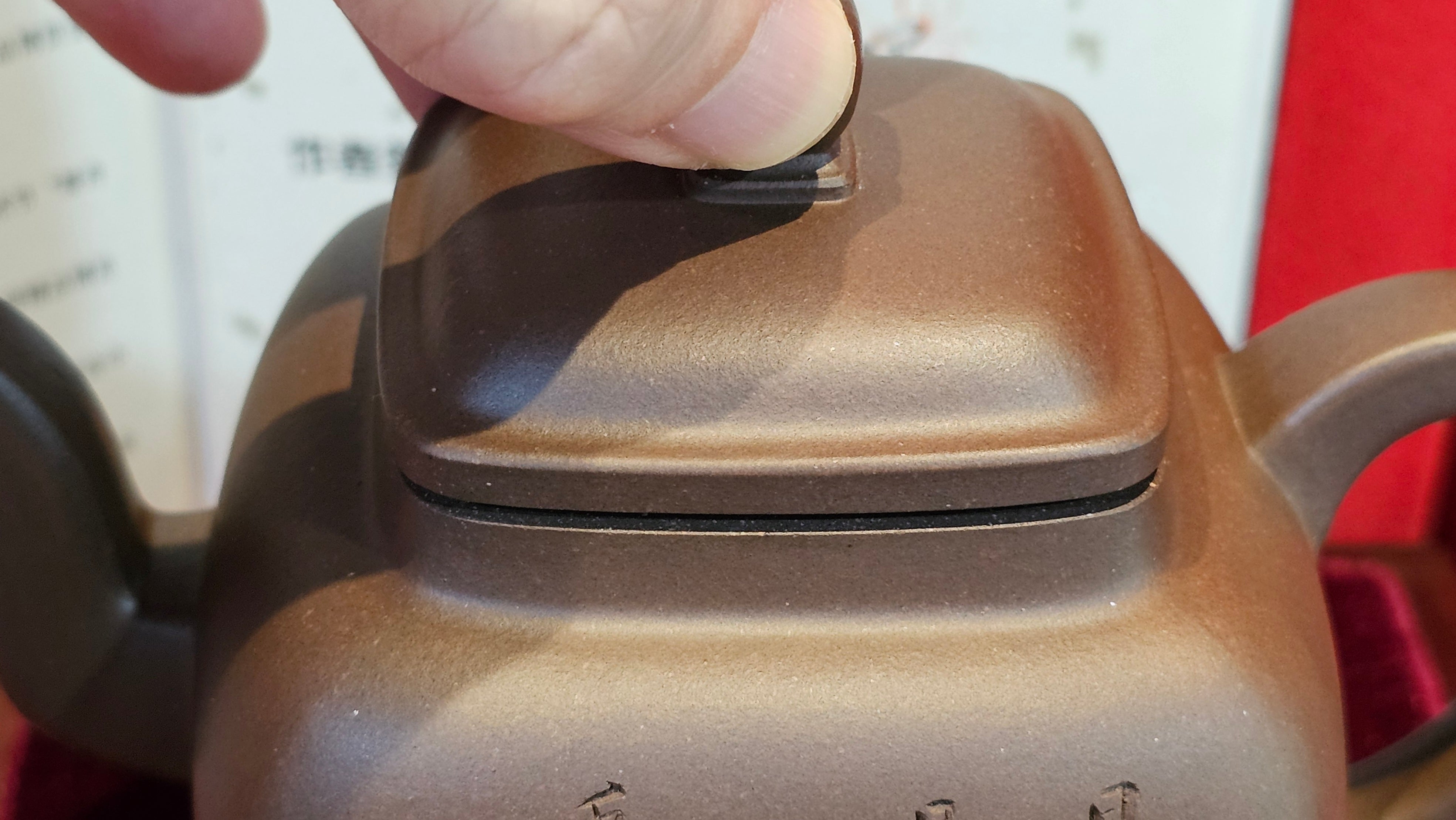 《鸣远四方》"Ming Yuan Si Fang", 348.3ml, Di Cao Qing Zi Ni, by L2A Senior Consummate Artist Yuan Hui 高级振兴技艺师兼高级工艺美术师～袁辉 ~ Congratulations to Mr B.I.! 1718hrs 3rd Oct 2025, St. Charles! IL!