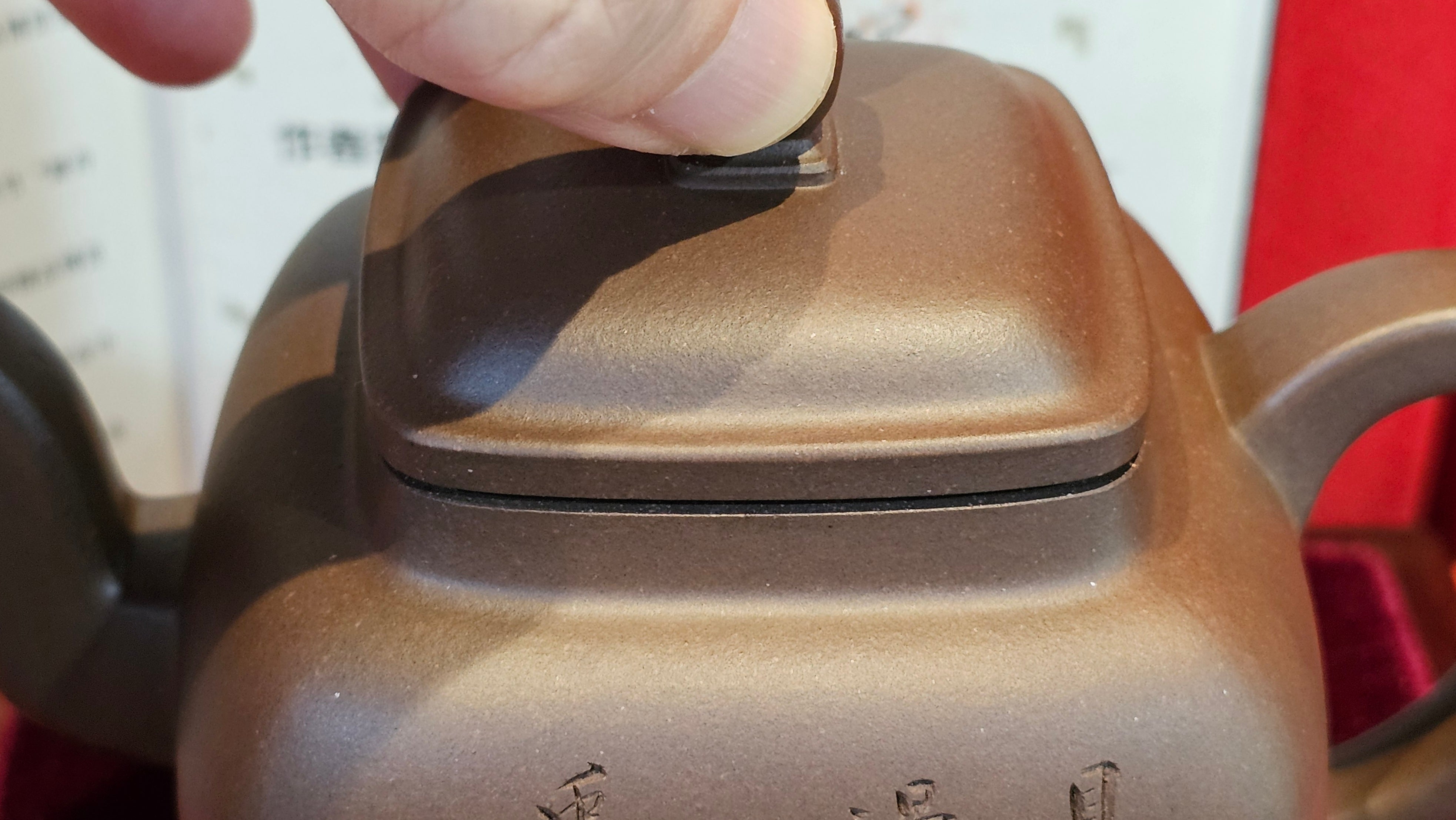 《鸣远四方》"Ming Yuan Si Fang", 348.3ml, Di Cao Qing Zi Ni, by L2A Senior Consummate Artist Yuan Hui 高级振兴技艺师兼高级工艺美术师～袁辉 ~ Congratulations to Mr B.I.! 1718hrs 3rd Oct 2025, St. Charles! IL!