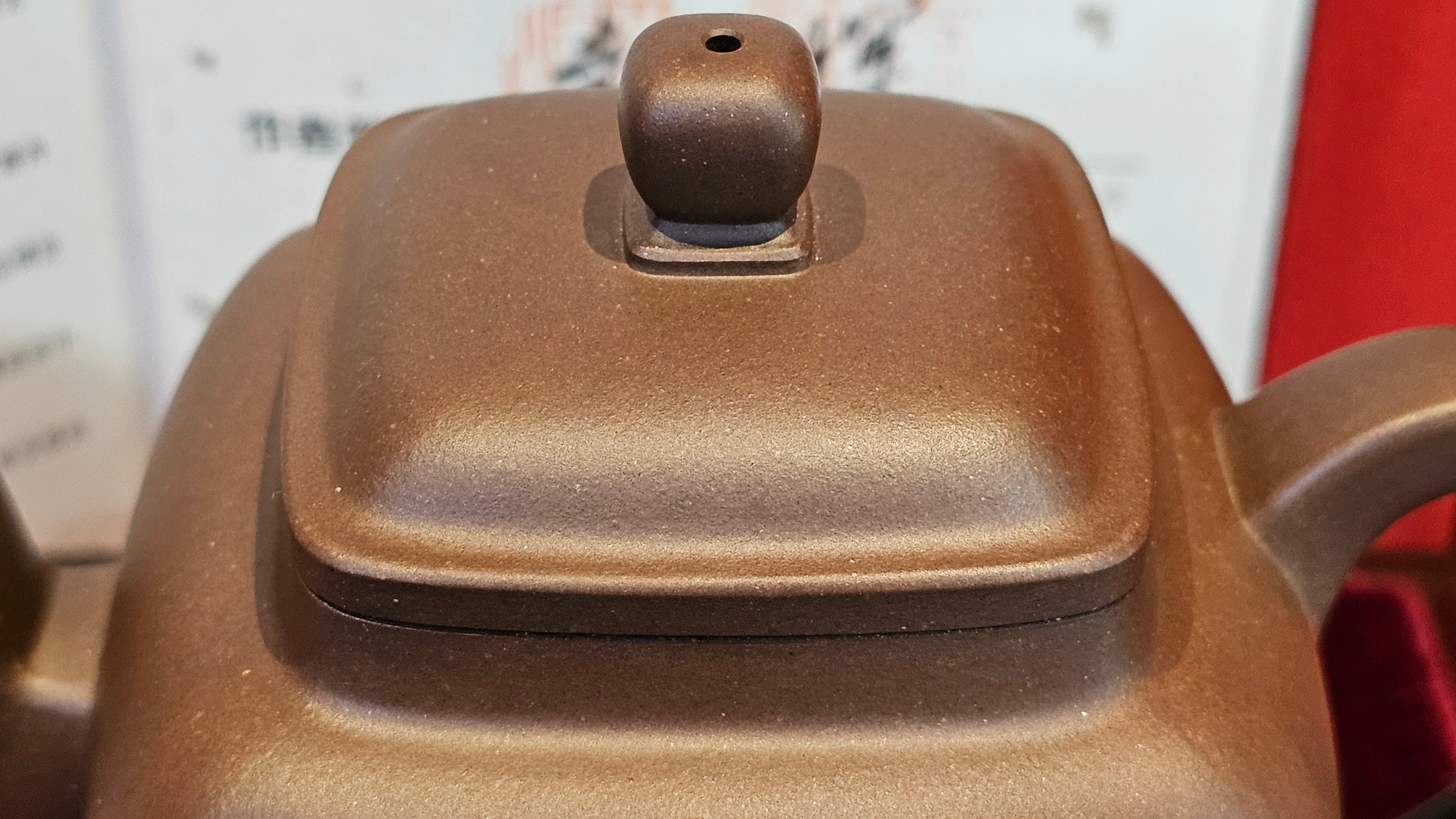 《鸣远四方》"Ming Yuan Si Fang", 348.3ml, Di Cao Qing Zi Ni, by L2A Senior Consummate Artist Yuan Hui 高级振兴技艺师兼高级工艺美术师～袁辉 ~ Congratulations to Mr B.I.! 1718hrs 3rd Oct 2025, St. Charles! IL!