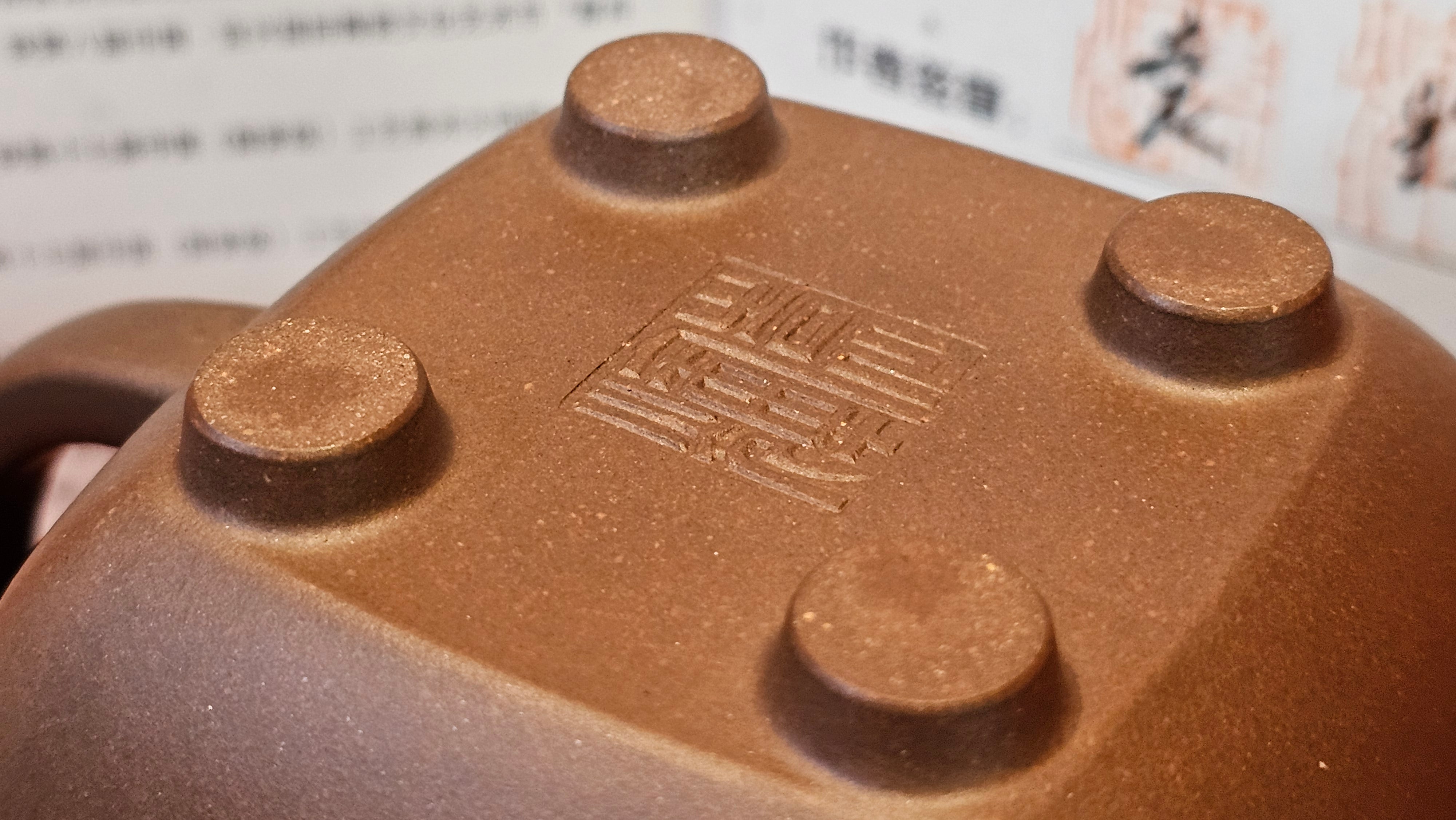 《鸣远四方》"Ming Yuan Si Fang", 348.3ml, Di Cao Qing Zi Ni, by L2A Senior Consummate Artist Yuan Hui 高级振兴技艺师兼高级工艺美术师～袁辉 ~ Congratulations to Mr B.I.! 1718hrs 3rd Oct 2025, St. Charles! IL!