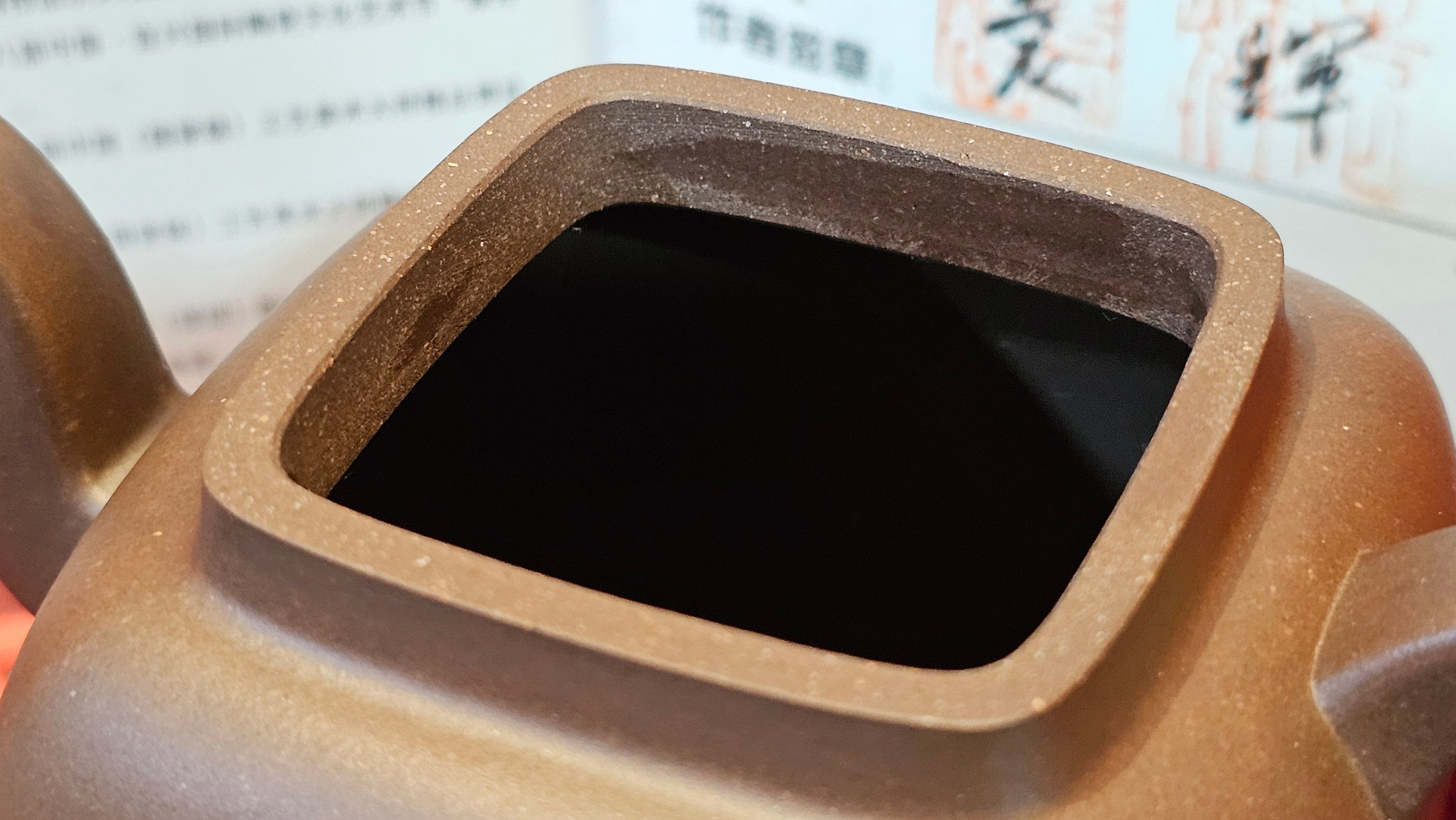 《鸣远四方》"Ming Yuan Si Fang", 348.3ml, Di Cao Qing Zi Ni, by L2A Senior Consummate Artist Yuan Hui 高级振兴技艺师兼高级工艺美术师～袁辉 ~ Congratulations to Mr B.I.! 1718hrs 3rd Oct 2025, St. Charles! IL!