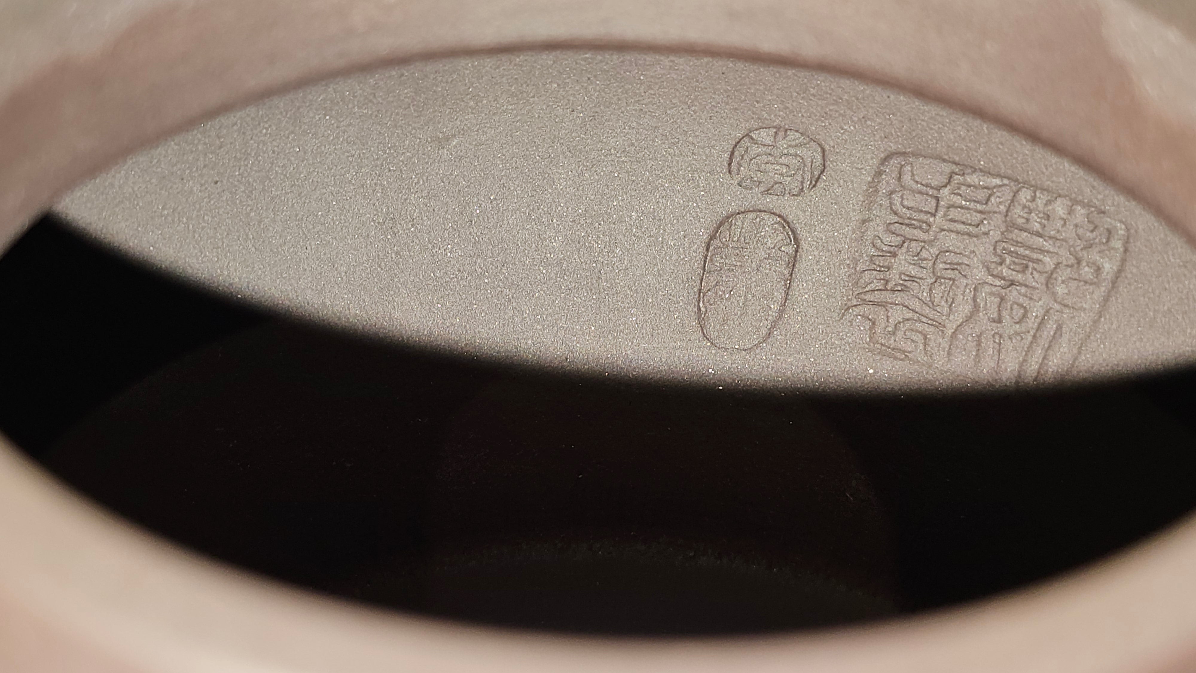 《高耀日》"Gao Yao Ri", 240.9ml, Gao Wen Zi Ni 高温紫泥 ~ Crafted by L3A Consummate Master Artist Li Yan Ru 李艳如 ~!Congratulations to Ms J.C., 0421hrs 4th Oct 2025, Los Angeles, CA!