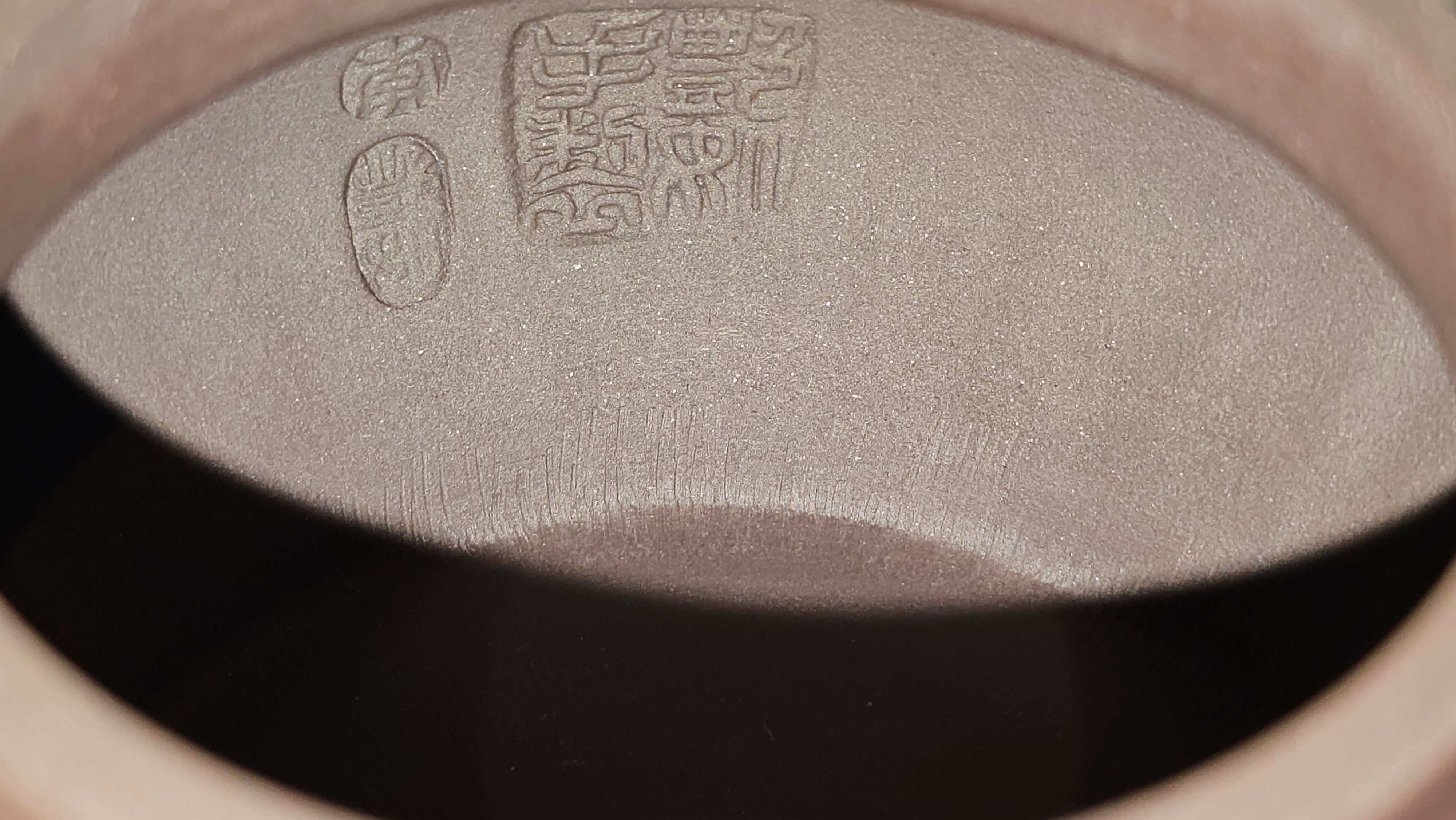 《高耀日》"Gao Yao Ri", 240.9ml, Gao Wen Zi Ni 高温紫泥 ~ Crafted by L3A Consummate Master Artist Li Yan Ru 李艳如 ~!Congratulations to Ms J.C., 0421hrs 4th Oct 2025, Los Angeles, CA!