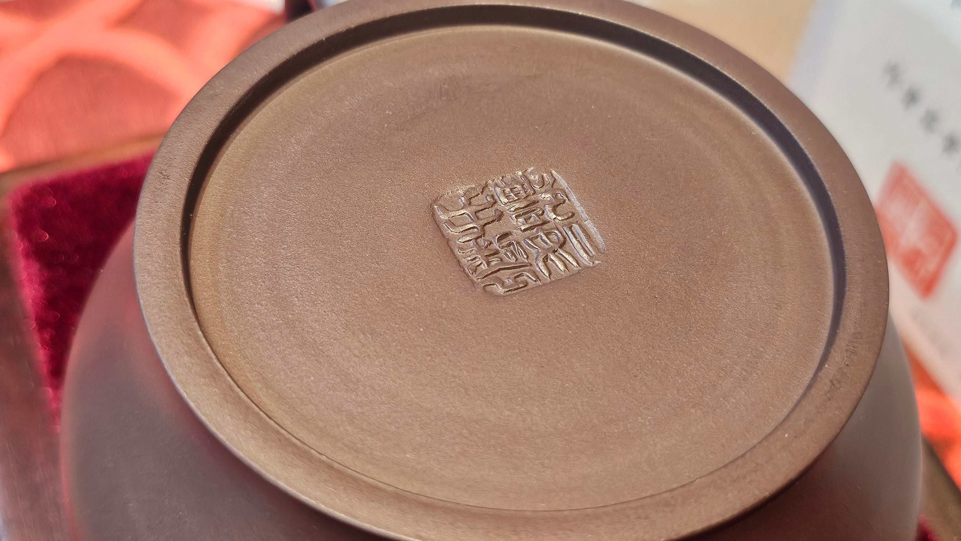 《高耀日》"Gao Yao Ri", 240.9ml, Gao Wen Zi Ni 高温紫泥 ~ Crafted by L3A Consummate Master Artist Li Yan Ru 李艳如 ~!Congratulations to Ms J.C., 0421hrs 4th Oct 2025, Los Angeles, CA!