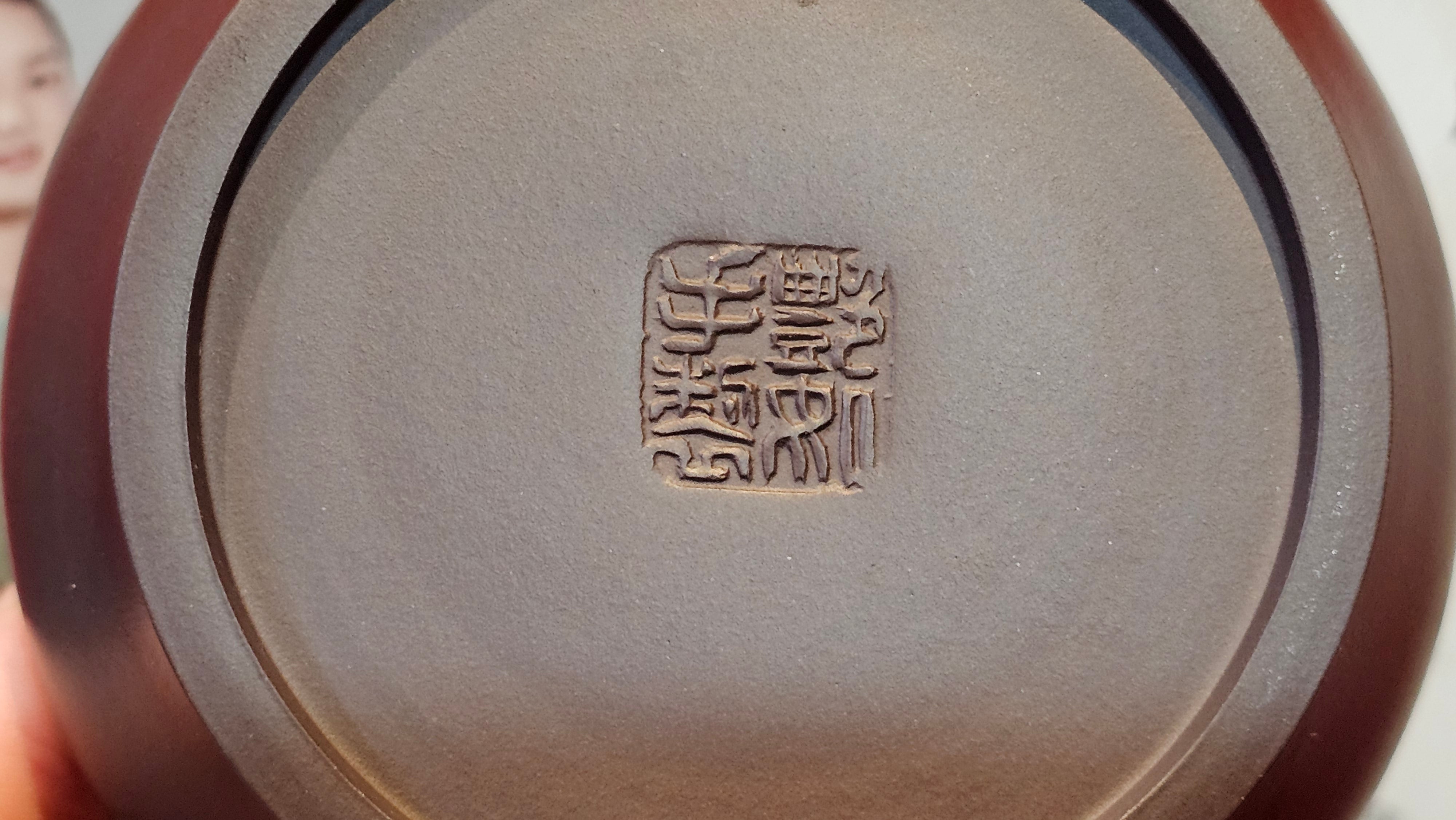 《高耀日》"Gao Yao Ri", 240.9ml, Gao Wen Zi Ni 高温紫泥 ~ Crafted by L3A Consummate Master Artist Li Yan Ru 李艳如 ~!Congratulations to Ms J.C., 0421hrs 4th Oct 2025, Los Angeles, CA!