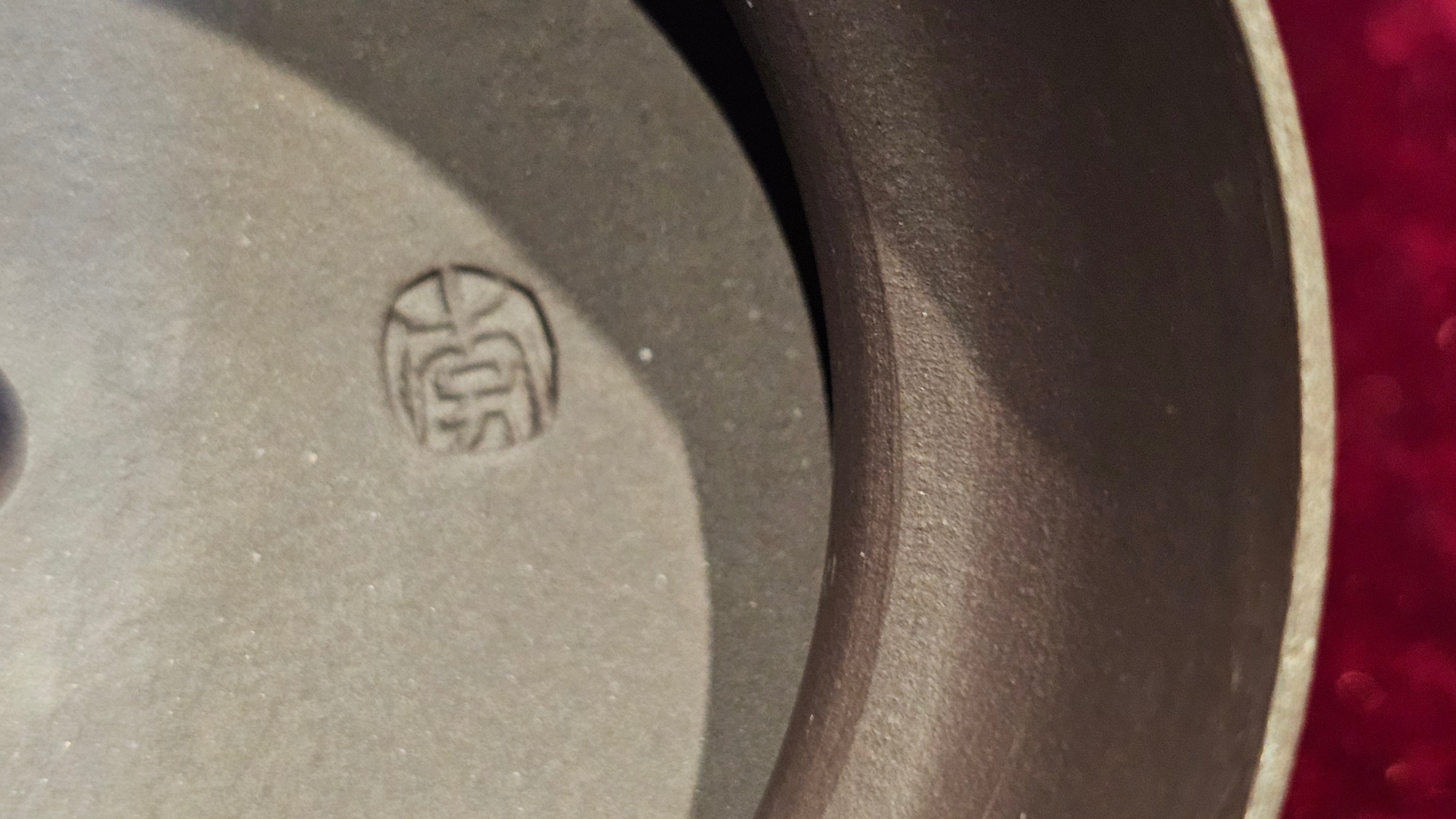 《高耀日》"Gao Yao Ri", 240.9ml, Gao Wen Zi Ni 高温紫泥 ~ Crafted by L3A Consummate Master Artist Li Yan Ru 李艳如 ~!Congratulations to Ms J.C., 0421hrs 4th Oct 2025, Los Angeles, CA!