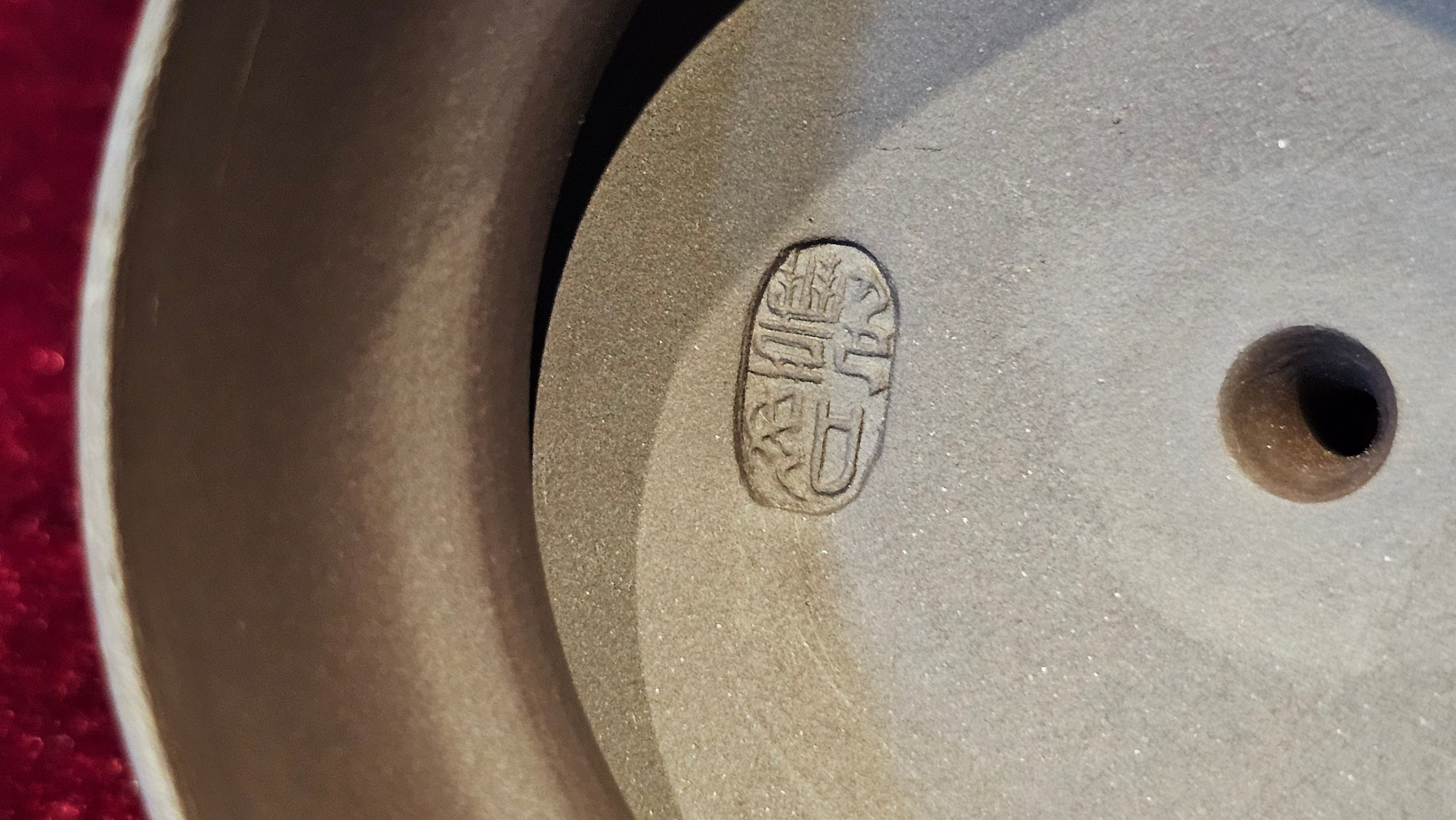 《高耀日》"Gao Yao Ri", 240.9ml, Gao Wen Zi Ni 高温紫泥 ~ Crafted by L3A Consummate Master Artist Li Yan Ru 李艳如 ~!Congratulations to Ms J.C., 0421hrs 4th Oct 2025, Los Angeles, CA!