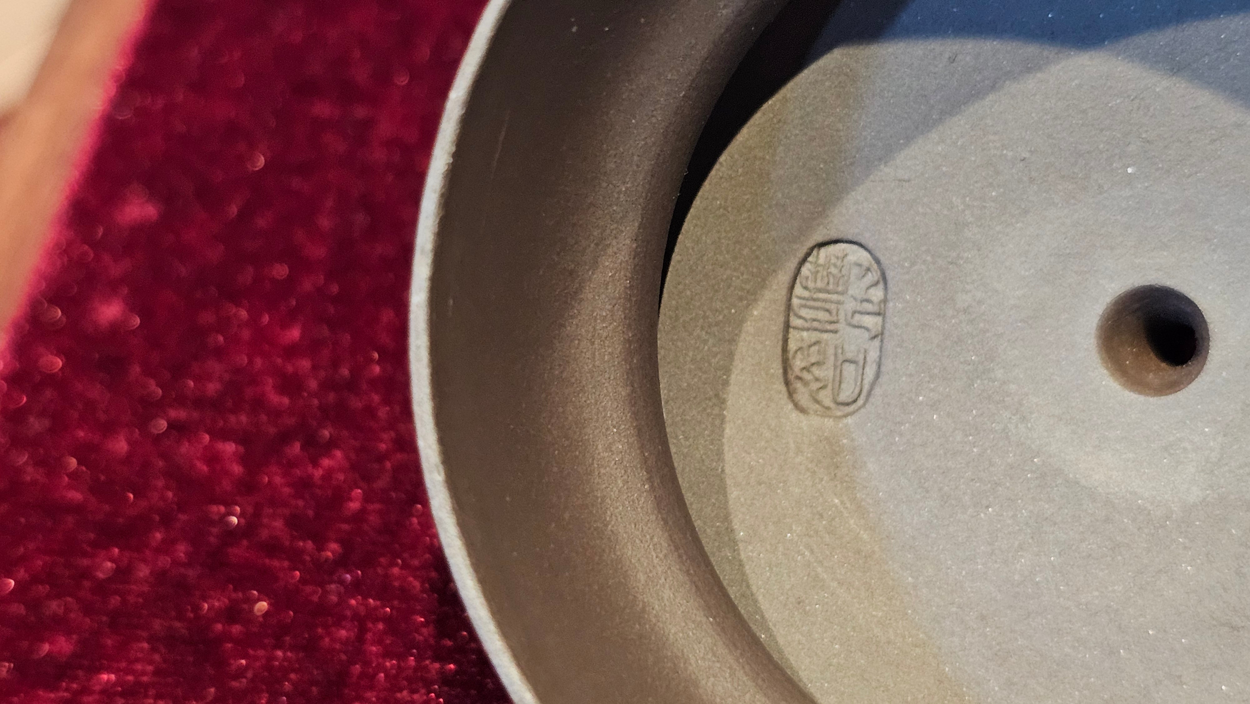 《高耀日》"Gao Yao Ri", 240.9ml, Gao Wen Zi Ni 高温紫泥 ~ Crafted by L3A Consummate Master Artist Li Yan Ru 李艳如 ~!Congratulations to Ms J.C., 0421hrs 4th Oct 2025, Los Angeles, CA!