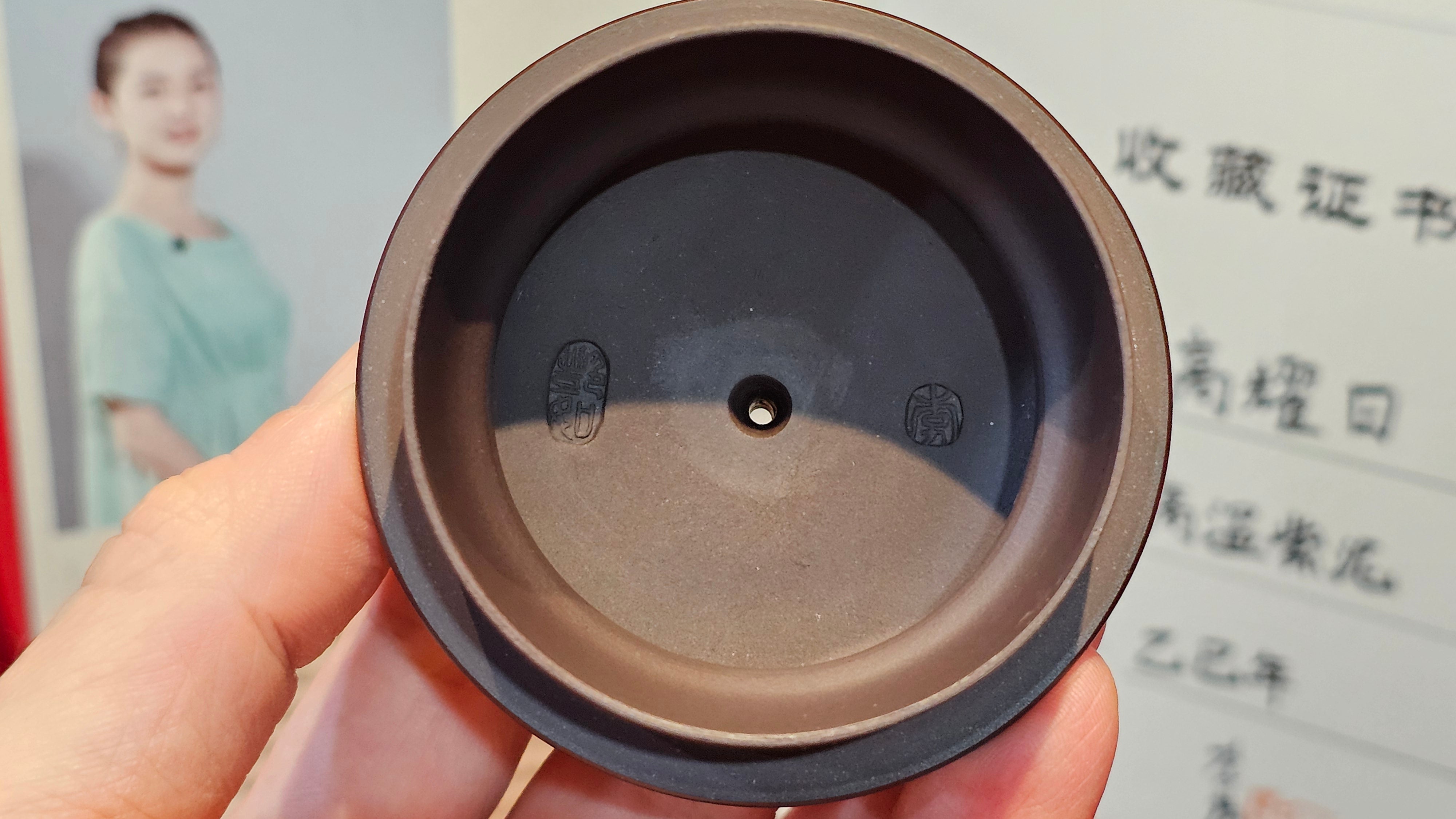 《高耀日》"Gao Yao Ri", 240.9ml, Gao Wen Zi Ni 高温紫泥 ~ Crafted by L3A Consummate Master Artist Li Yan Ru 李艳如 ~!Congratulations to Ms J.C., 0421hrs 4th Oct 2025, Los Angeles, CA!