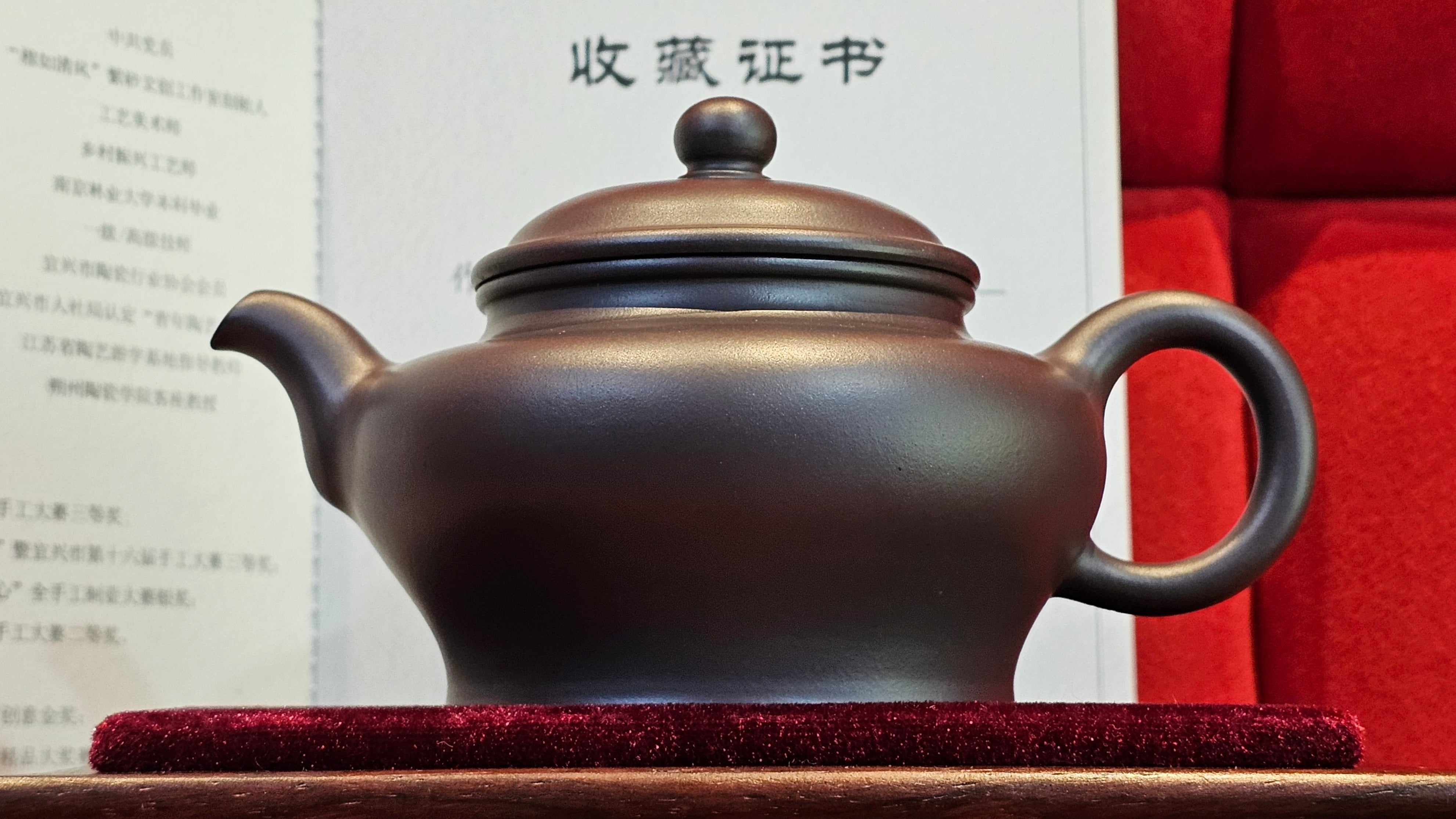 《高耀日》"Gao Yao Ri", 240.9ml, Gao Wen Zi Ni 高温紫泥 ~ Crafted by L3A Consummate Master Artist Li Yan Ru 李艳如 ~!Congratulations to Ms J.C., 0421hrs 4th Oct 2025, Los Angeles, CA!