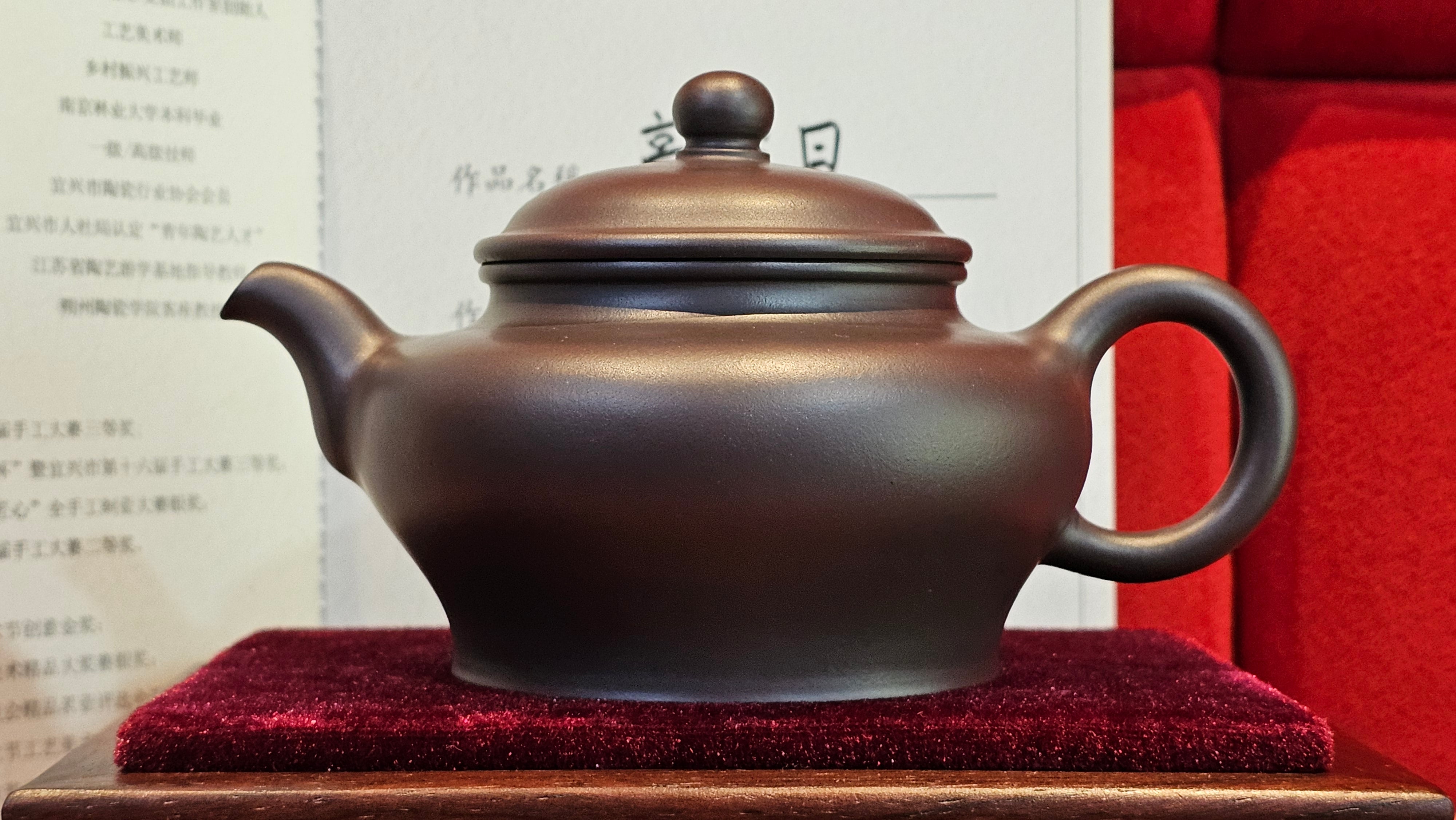 《高耀日》"Gao Yao Ri", 240.9ml, Gao Wen Zi Ni 高温紫泥 ~ Crafted by L3A Consummate Master Artist Li Yan Ru 李艳如 ~!Congratulations to Ms J.C., 0421hrs 4th Oct 2025, Los Angeles, CA!