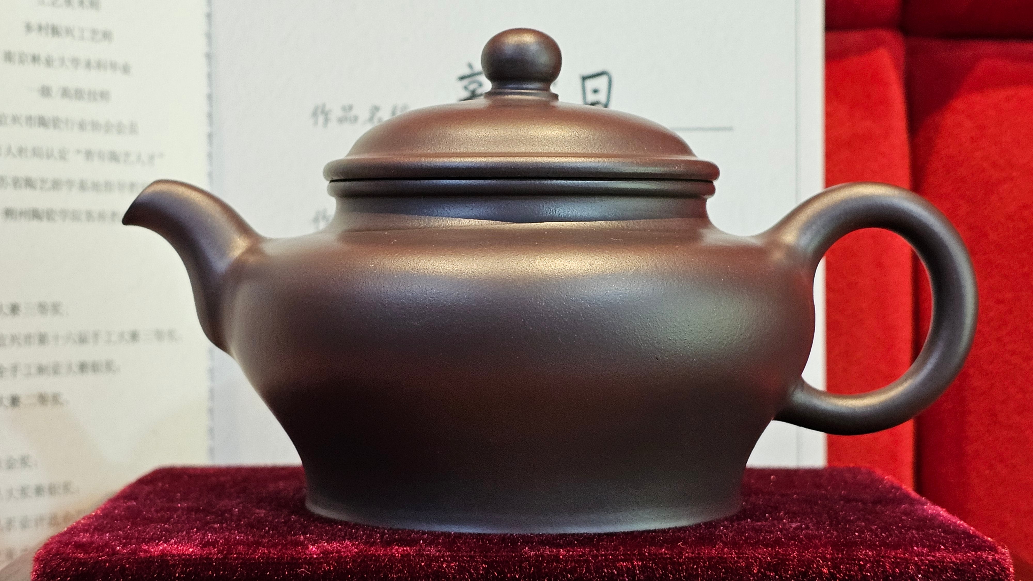《高耀日》"Gao Yao Ri", 240.9ml, Gao Wen Zi Ni 高温紫泥 ~ Crafted by L3A Consummate Master Artist Li Yan Ru 李艳如 ~!Congratulations to Ms J.C., 0421hrs 4th Oct 2025, Los Angeles, CA!