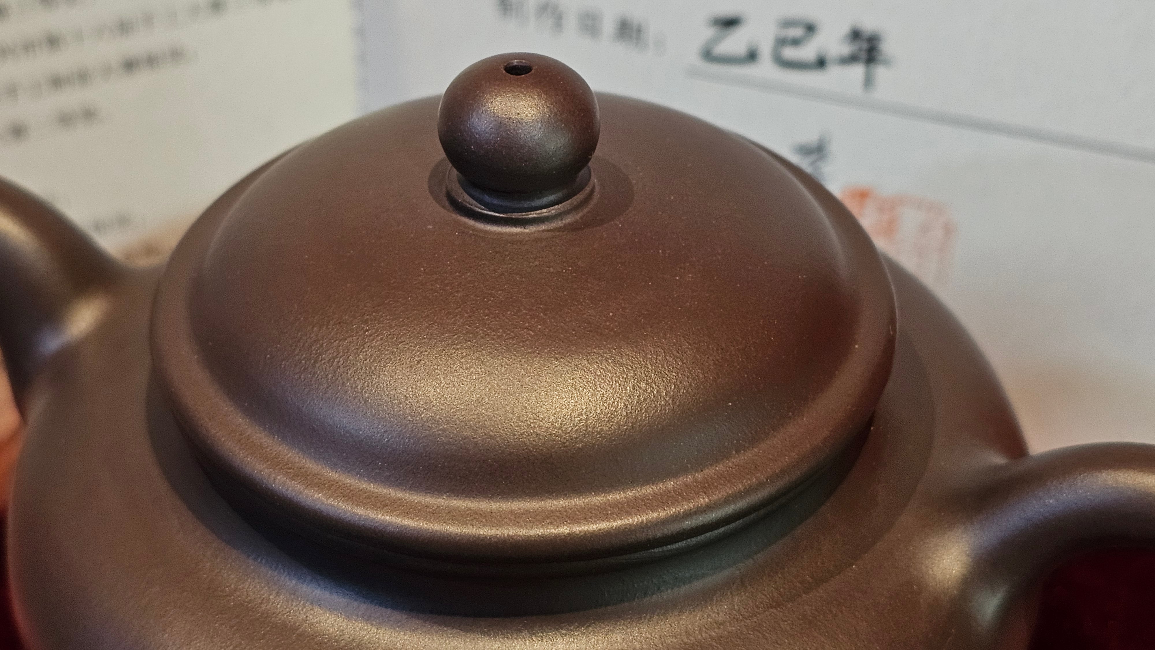 《高耀日》"Gao Yao Ri", 240.9ml, Gao Wen Zi Ni 高温紫泥 ~ Crafted by L3A Consummate Master Artist Li Yan Ru 李艳如 ~!Congratulations to Ms J.C., 0421hrs 4th Oct 2025, Los Angeles, CA!