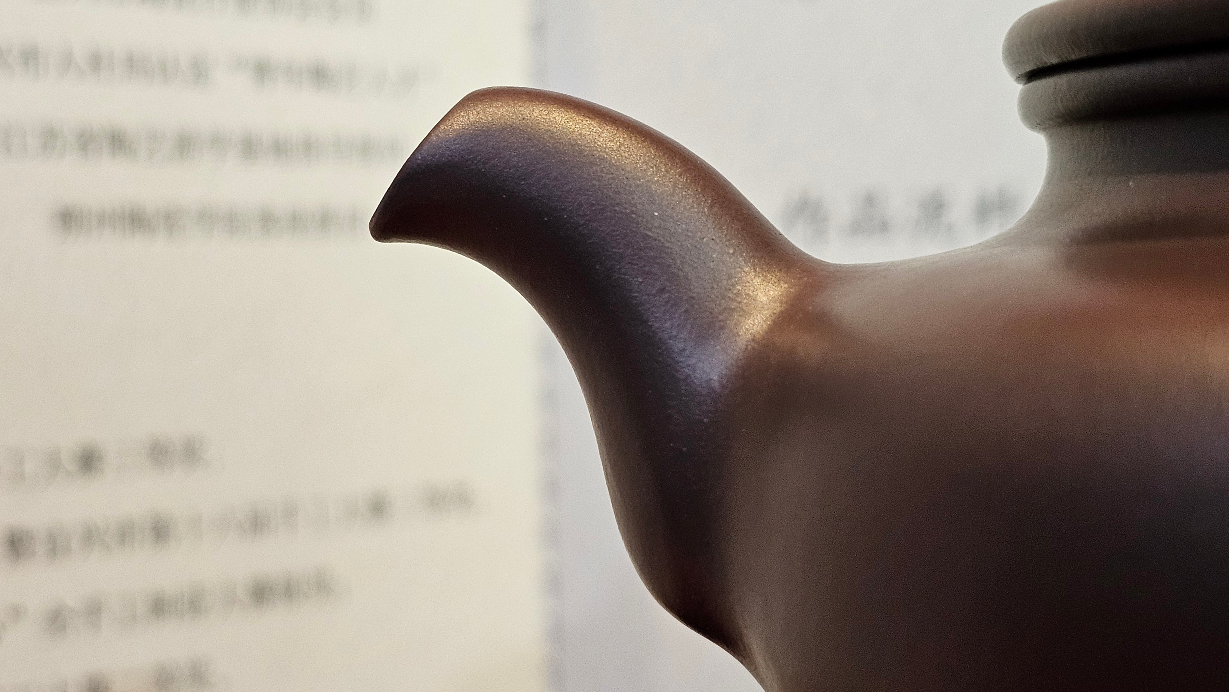 《高耀日》"Gao Yao Ri", 240.9ml, Gao Wen Zi Ni 高温紫泥 ~ Crafted by L3A Consummate Master Artist Li Yan Ru 李艳如 ~!Congratulations to Ms J.C., 0421hrs 4th Oct 2025, Los Angeles, CA!