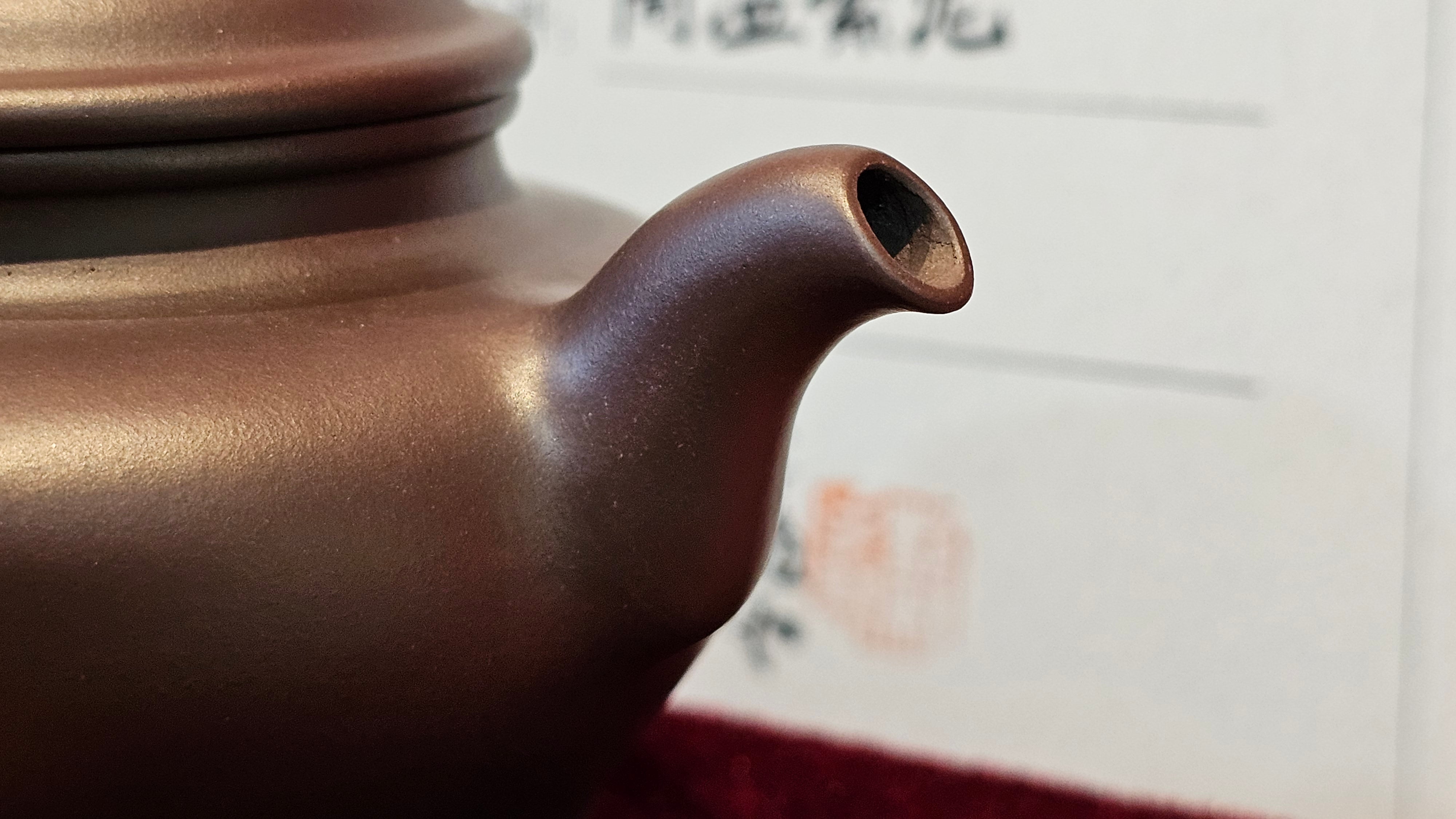 《高耀日》"Gao Yao Ri", 240.9ml, Gao Wen Zi Ni 高温紫泥 ~ Crafted by L3A Consummate Master Artist Li Yan Ru 李艳如 ~!Congratulations to Ms J.C., 0421hrs 4th Oct 2025, Los Angeles, CA!