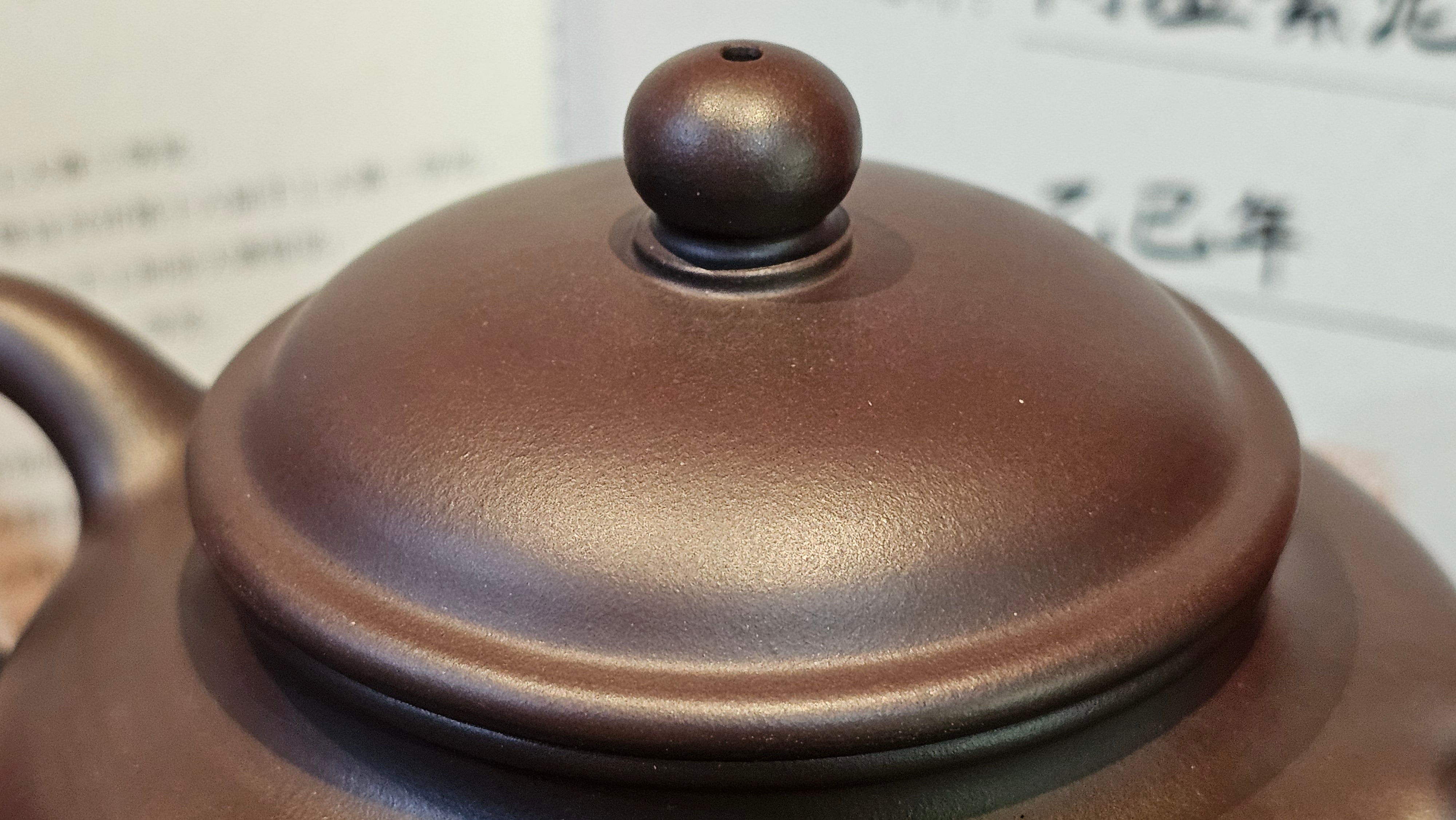 《高耀日》"Gao Yao Ri", 240.9ml, Gao Wen Zi Ni 高温紫泥 ~ Crafted by L3A Consummate Master Artist Li Yan Ru 李艳如 ~!Congratulations to Ms J.C., 0421hrs 4th Oct 2025, Los Angeles, CA!