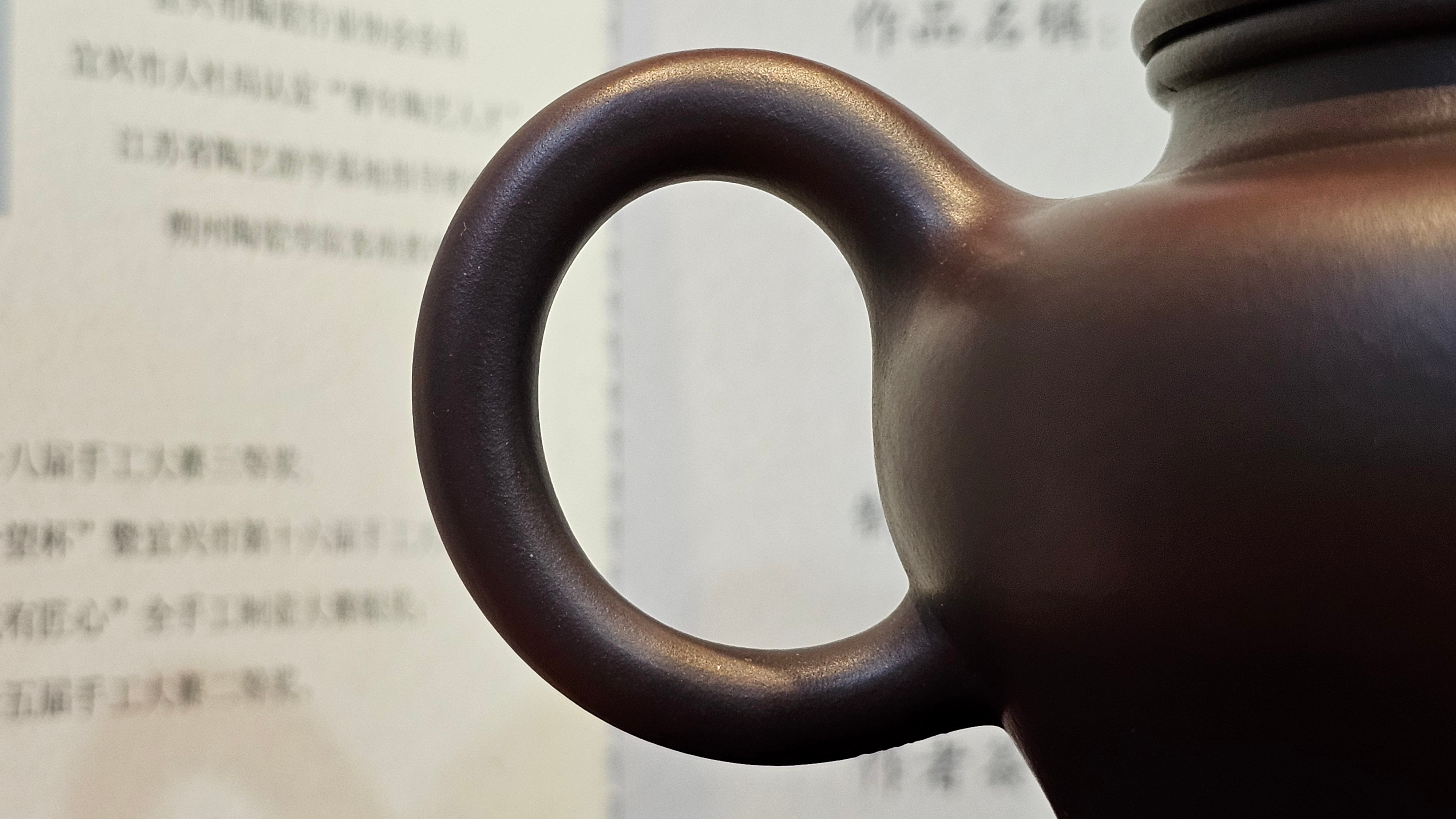 《高耀日》"Gao Yao Ri", 240.9ml, Gao Wen Zi Ni 高温紫泥 ~ Crafted by L3A Consummate Master Artist Li Yan Ru 李艳如 ~!Congratulations to Ms J.C., 0421hrs 4th Oct 2025, Los Angeles, CA!