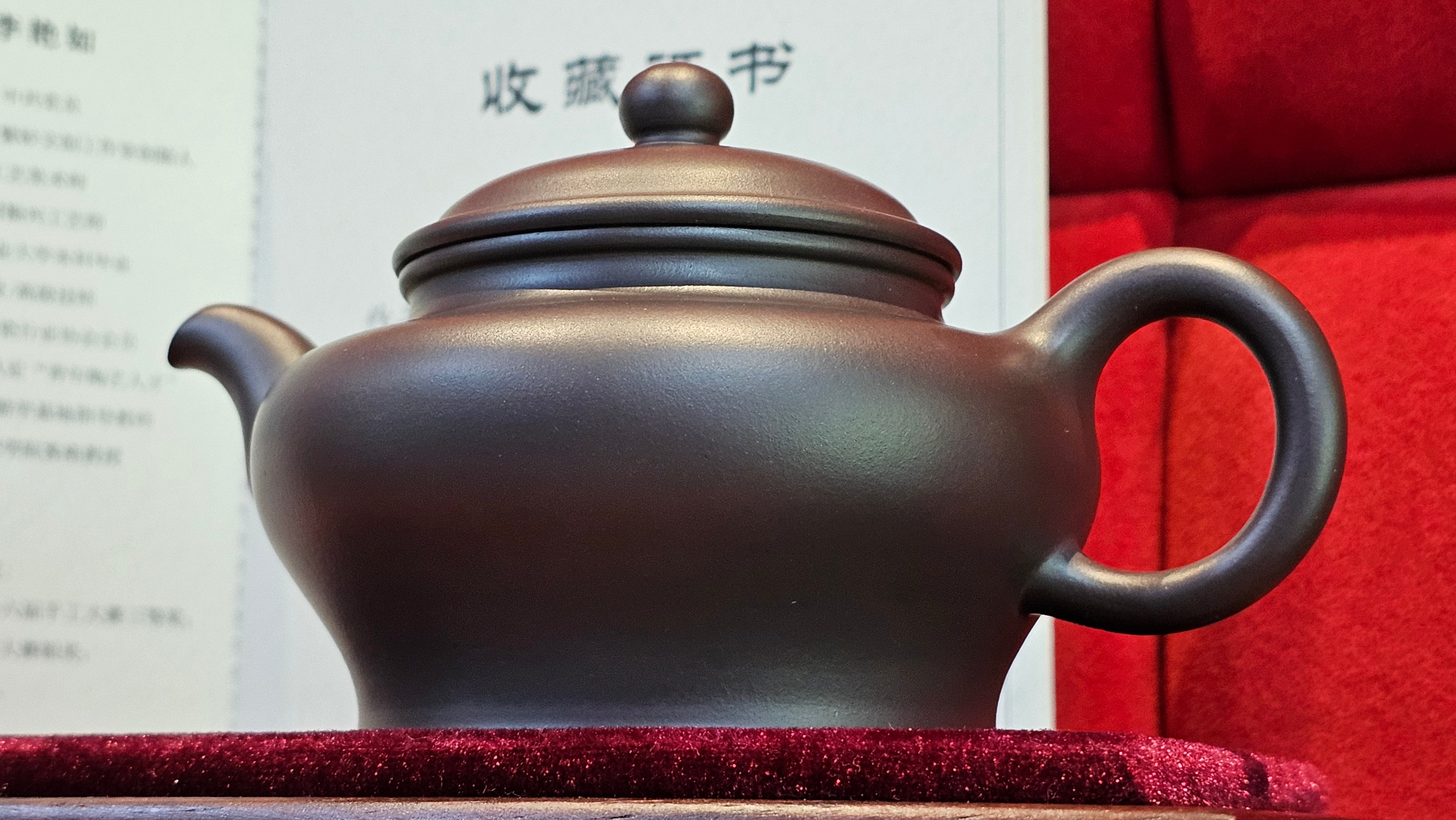 《高耀日》"Gao Yao Ri", 240.9ml, Gao Wen Zi Ni 高温紫泥 ~ Crafted by L3A Consummate Master Artist Li Yan Ru 李艳如 ~!Congratulations to Ms J.C., 0421hrs 4th Oct 2025, Los Angeles, CA!