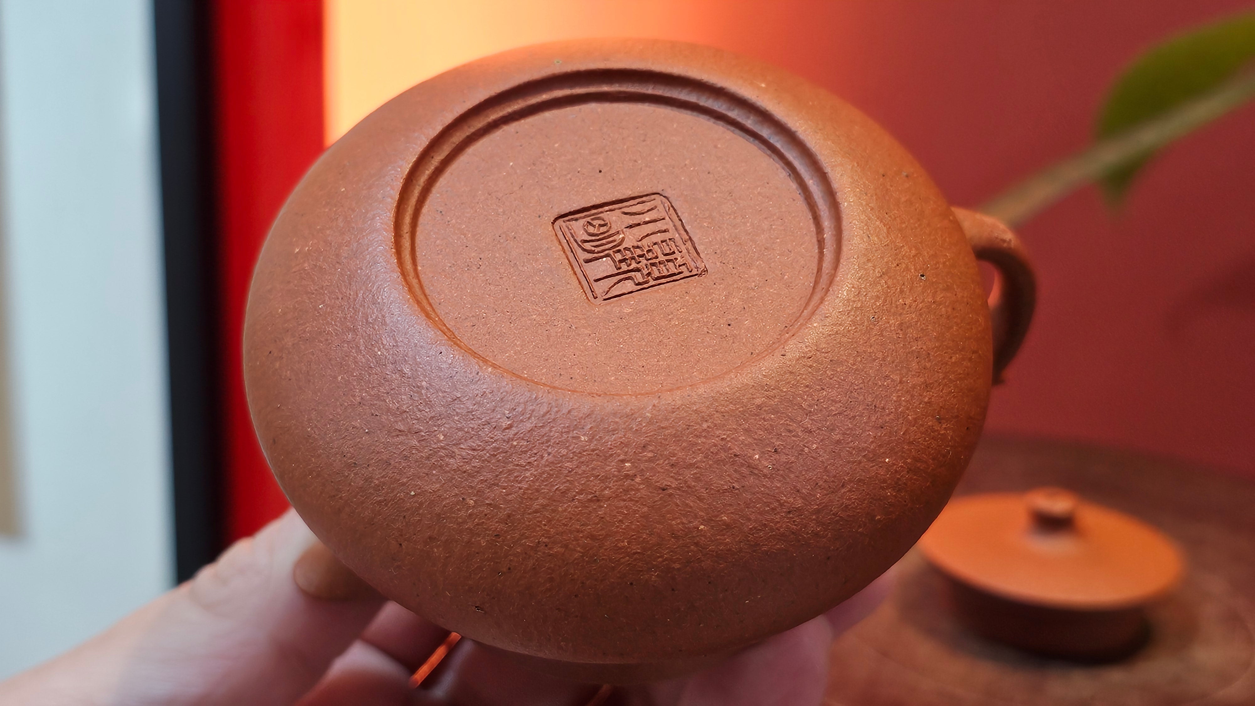 Le Rong 乐荣, 121.2ml, rare Zhu Sha 朱砂 (highest granularity form of ZhuNi), by Craftsman Gu Xiao Ming 顾小明 ~!Congratulations to Mr E.W.! 1237hrs 7th Oct 2025, Berkeley, CA!