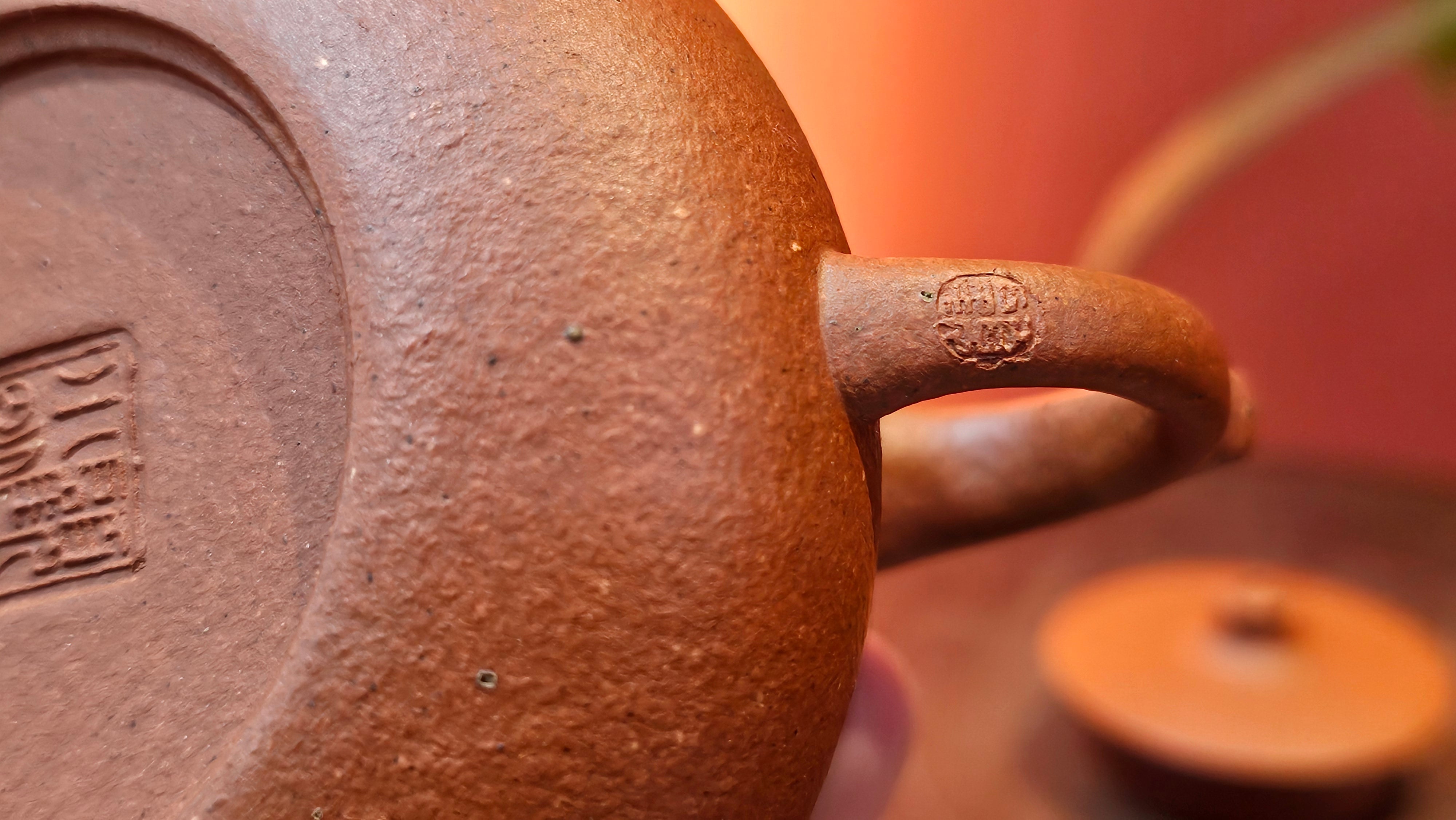 Le Rong 乐荣, 121.2ml, rare Zhu Sha 朱砂 (highest granularity form of ZhuNi), by Craftsman Gu Xiao Ming 顾小明 ~!Congratulations to Mr E.W.! 1237hrs 7th Oct 2025, Berkeley, CA!