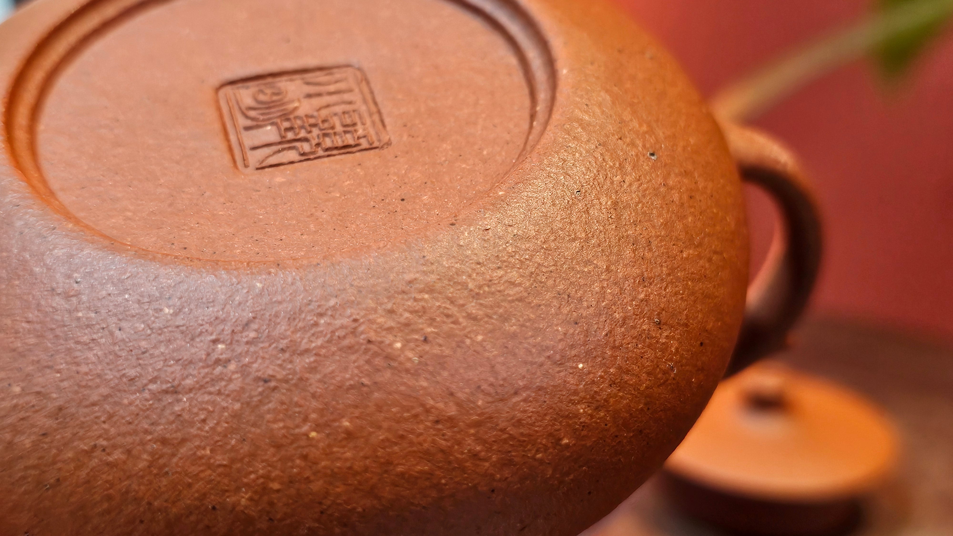 Le Rong 乐荣, 121.2ml, rare Zhu Sha 朱砂 (highest granularity form of ZhuNi), by Craftsman Gu Xiao Ming 顾小明 ~!Congratulations to Mr E.W.! 1237hrs 7th Oct 2025, Berkeley, CA!