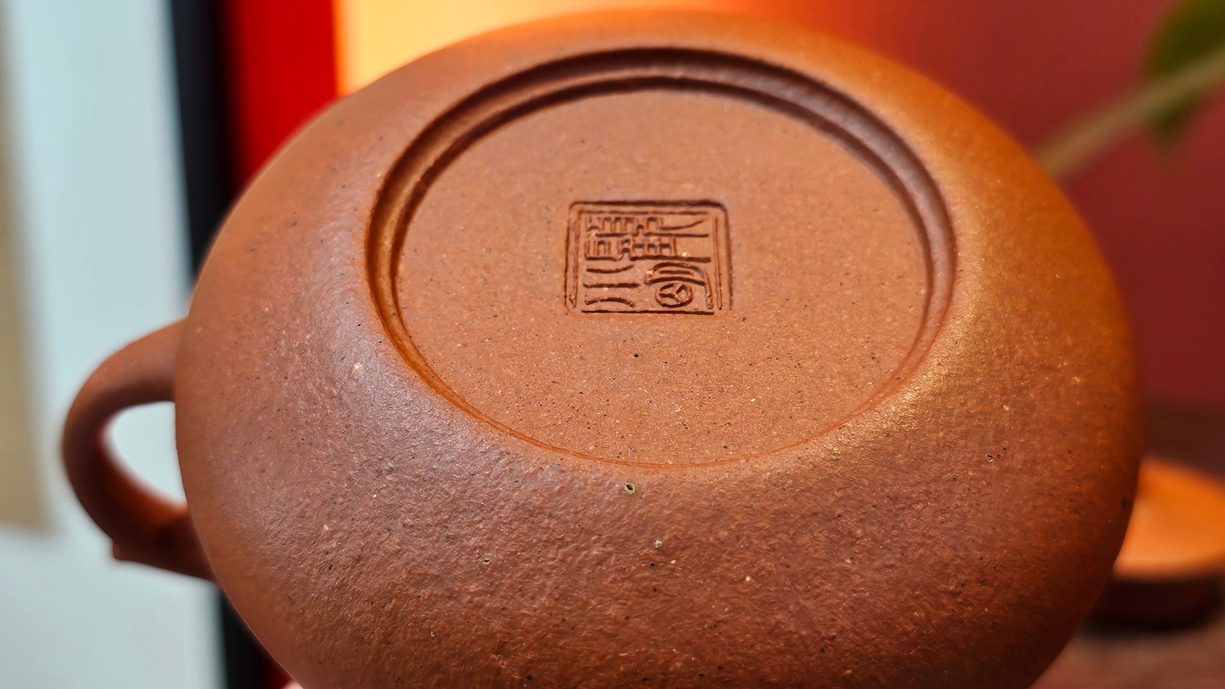 Le Rong 乐荣, 121.2ml, rare Zhu Sha 朱砂 (highest granularity form of ZhuNi), by Craftsman Gu Xiao Ming 顾小明 ~!Congratulations to Mr E.W.! 1237hrs 7th Oct 2025, Berkeley, CA!