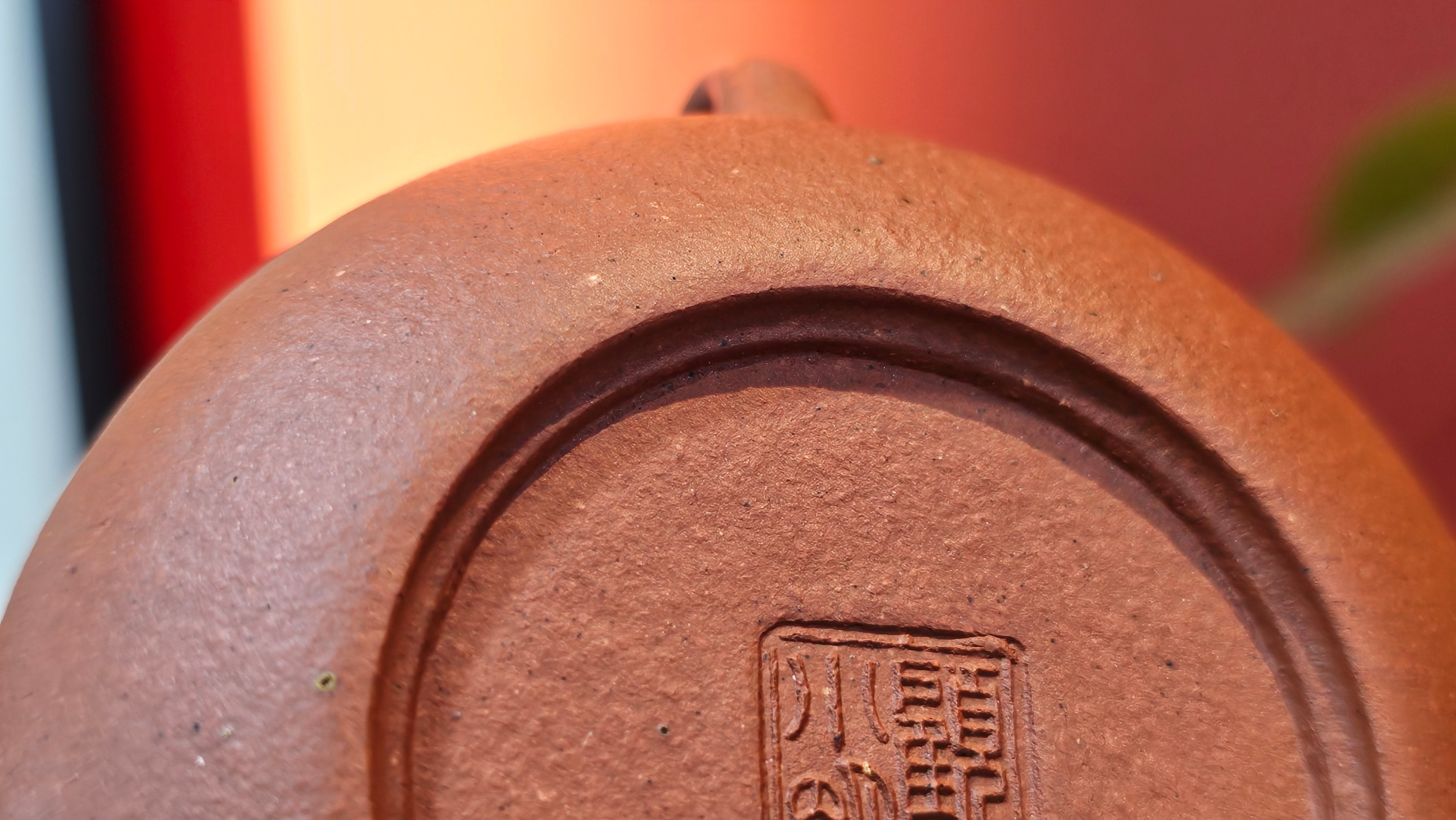 Le Rong 乐荣, 121.2ml, rare Zhu Sha 朱砂 (highest granularity form of ZhuNi), by Craftsman Gu Xiao Ming 顾小明 ~!Congratulations to Mr E.W.! 1237hrs 7th Oct 2025, Berkeley, CA!