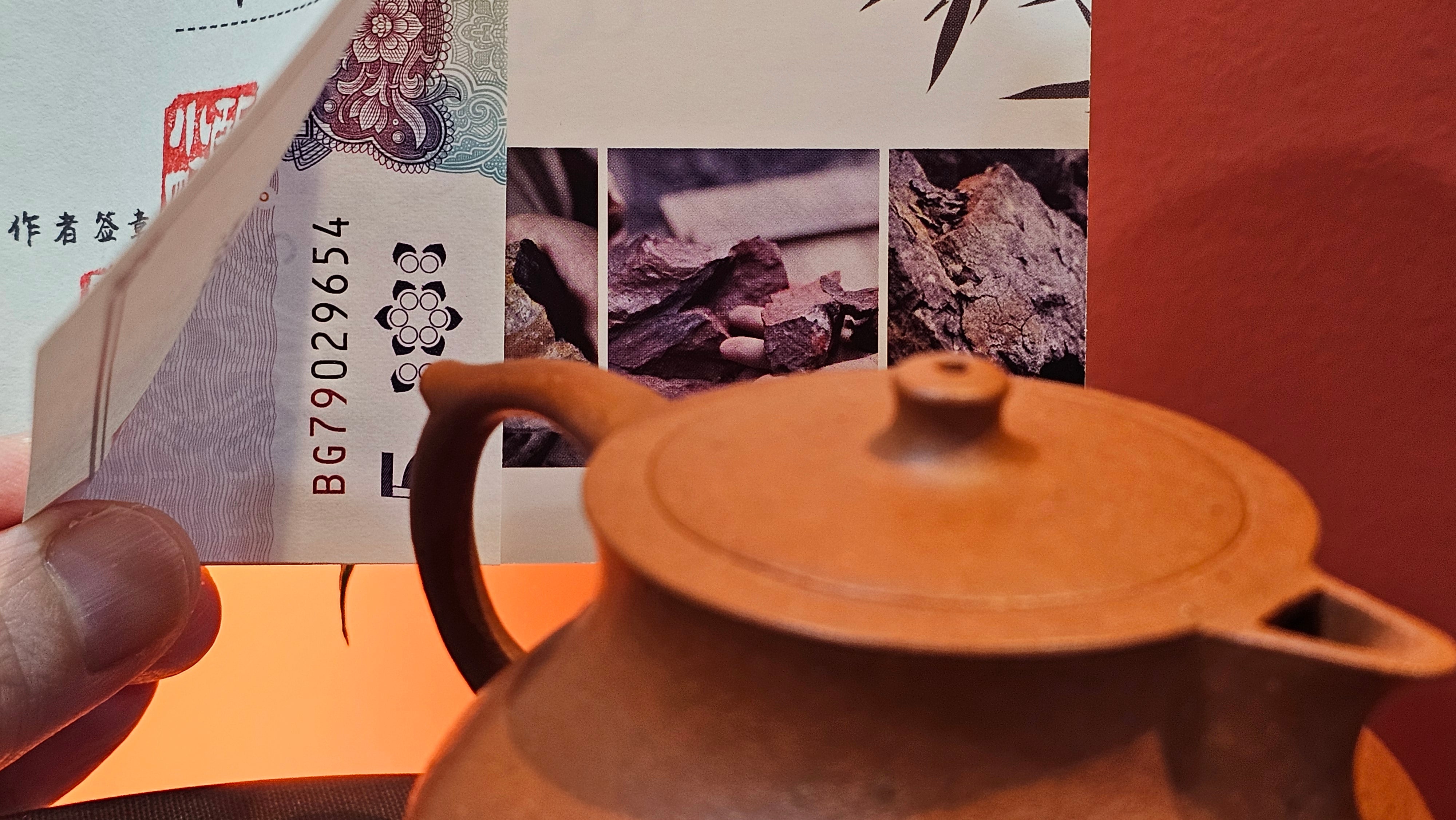 Le Rong 乐荣, 121.2ml, rare Zhu Sha 朱砂 (highest granularity form of ZhuNi), by Craftsman Gu Xiao Ming 顾小明 ~!Congratulations to Mr E.W.! 1237hrs 7th Oct 2025, Berkeley, CA!