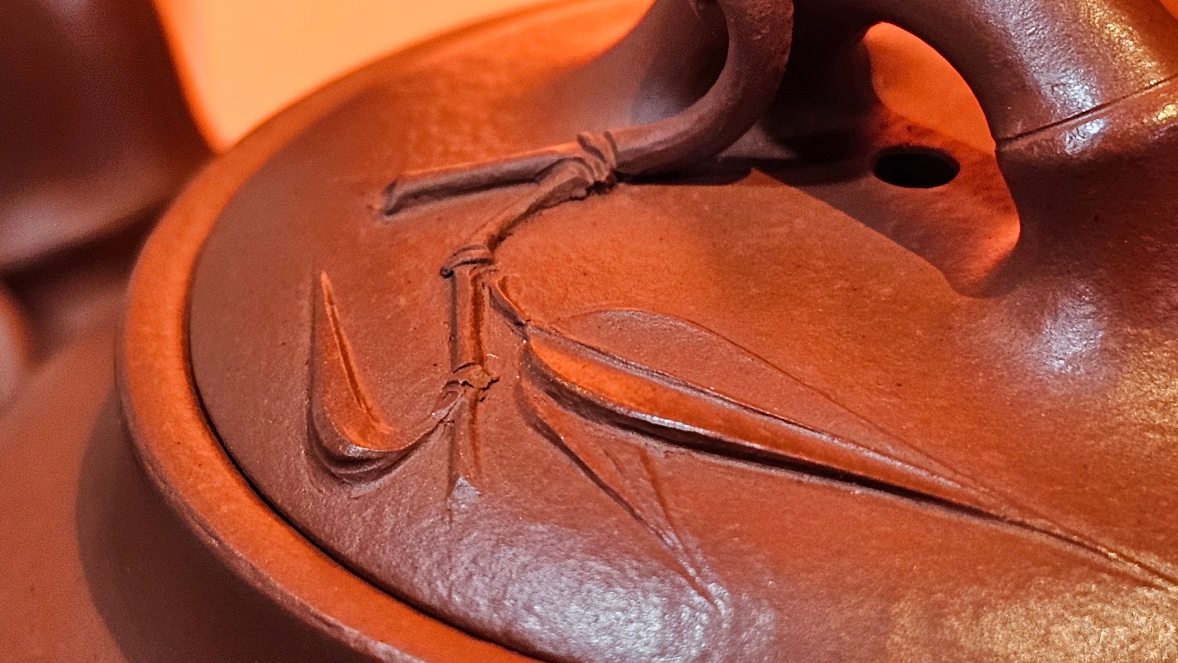 《高风亮节》"Gao Feng Liang Jie",  221.1ml, Ornate 花器! ~ Xiao Mei Yao Zhu Ni 小煤窑朱泥,  by Craftsman Shi Yun 石芸 ~ Congratulations!to Mr J.D.! 2213hrs 8th Oct 2025, Castle Pines! CO!