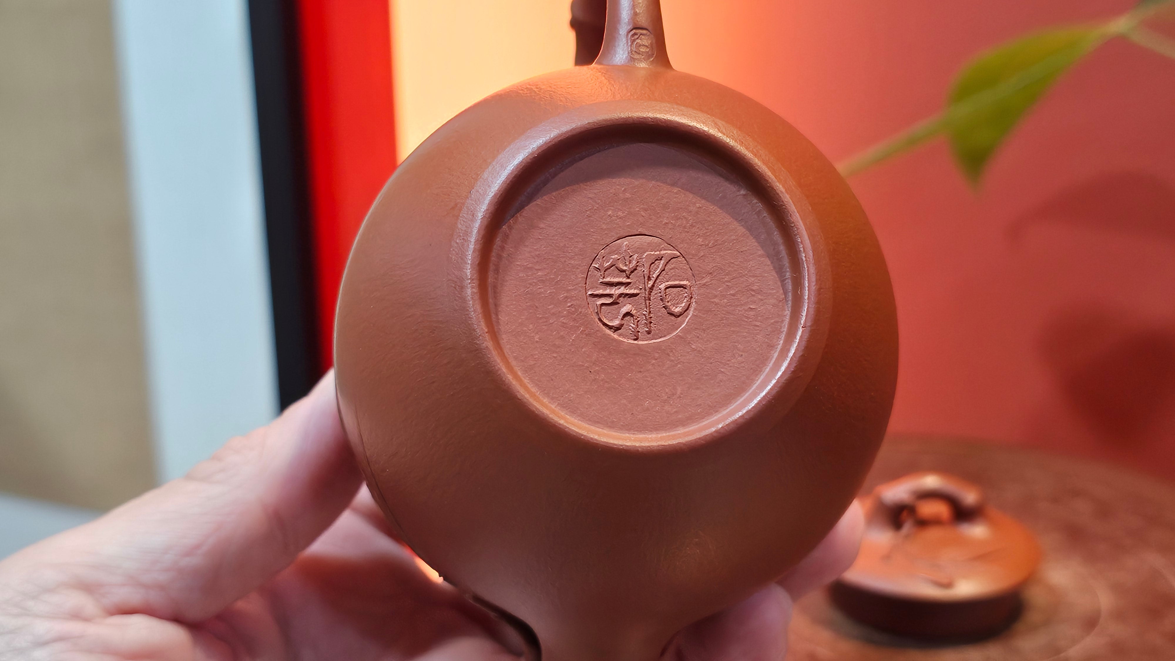 《高风亮节》"Gao Feng Liang Jie",  221.1ml, Ornate 花器! ~ Xiao Mei Yao Zhu Ni 小煤窑朱泥,  by Craftsman Shi Yun 石芸 ~ Congratulations!to Mr J.D.! 2213hrs 8th Oct 2025, Castle Pines! CO!