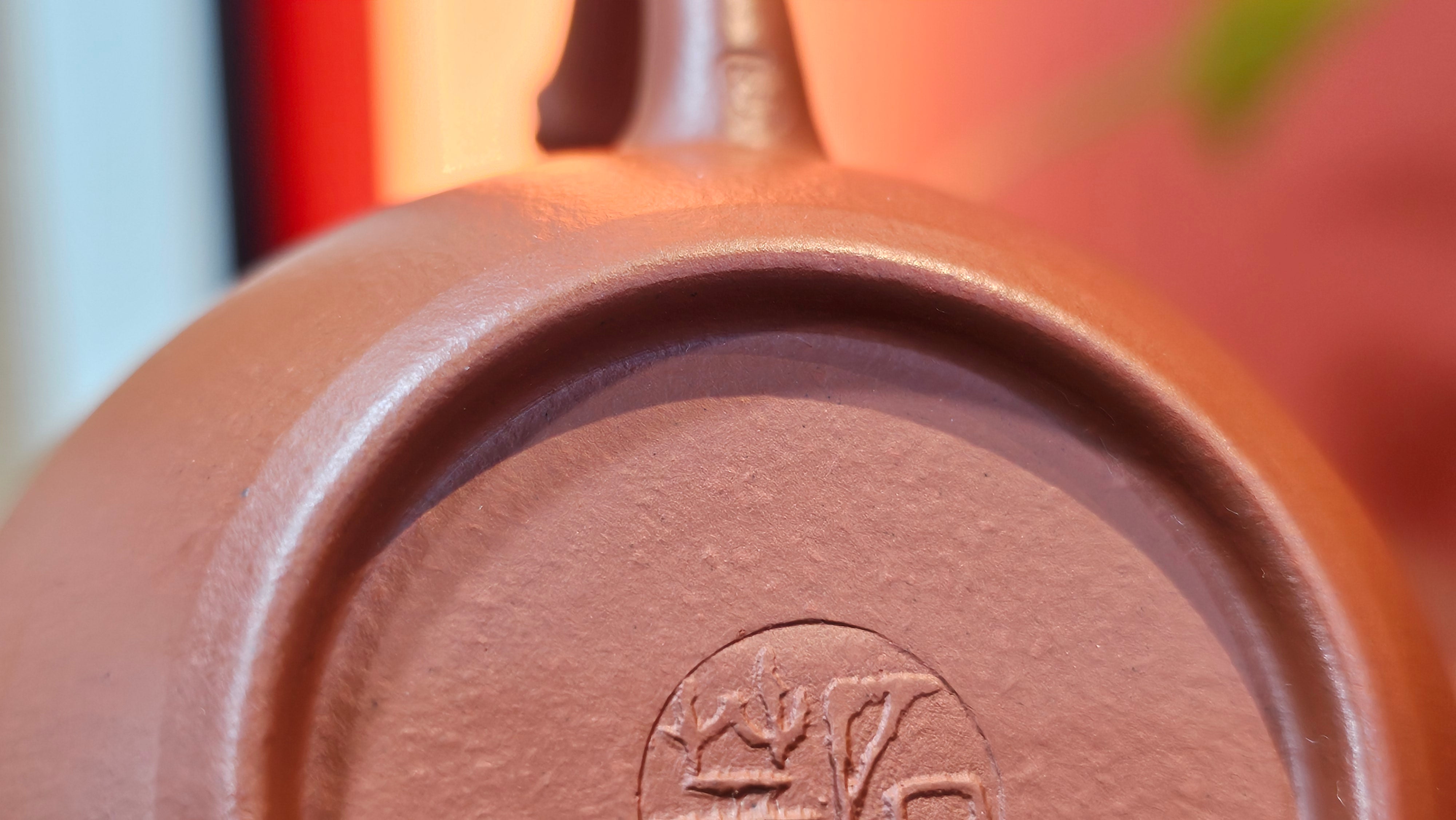 《高风亮节》"Gao Feng Liang Jie",  221.1ml, Ornate 花器! ~ Xiao Mei Yao Zhu Ni 小煤窑朱泥,  by Craftsman Shi Yun 石芸 ~ Congratulations!to Mr J.D.! 2213hrs 8th Oct 2025, Castle Pines! CO!