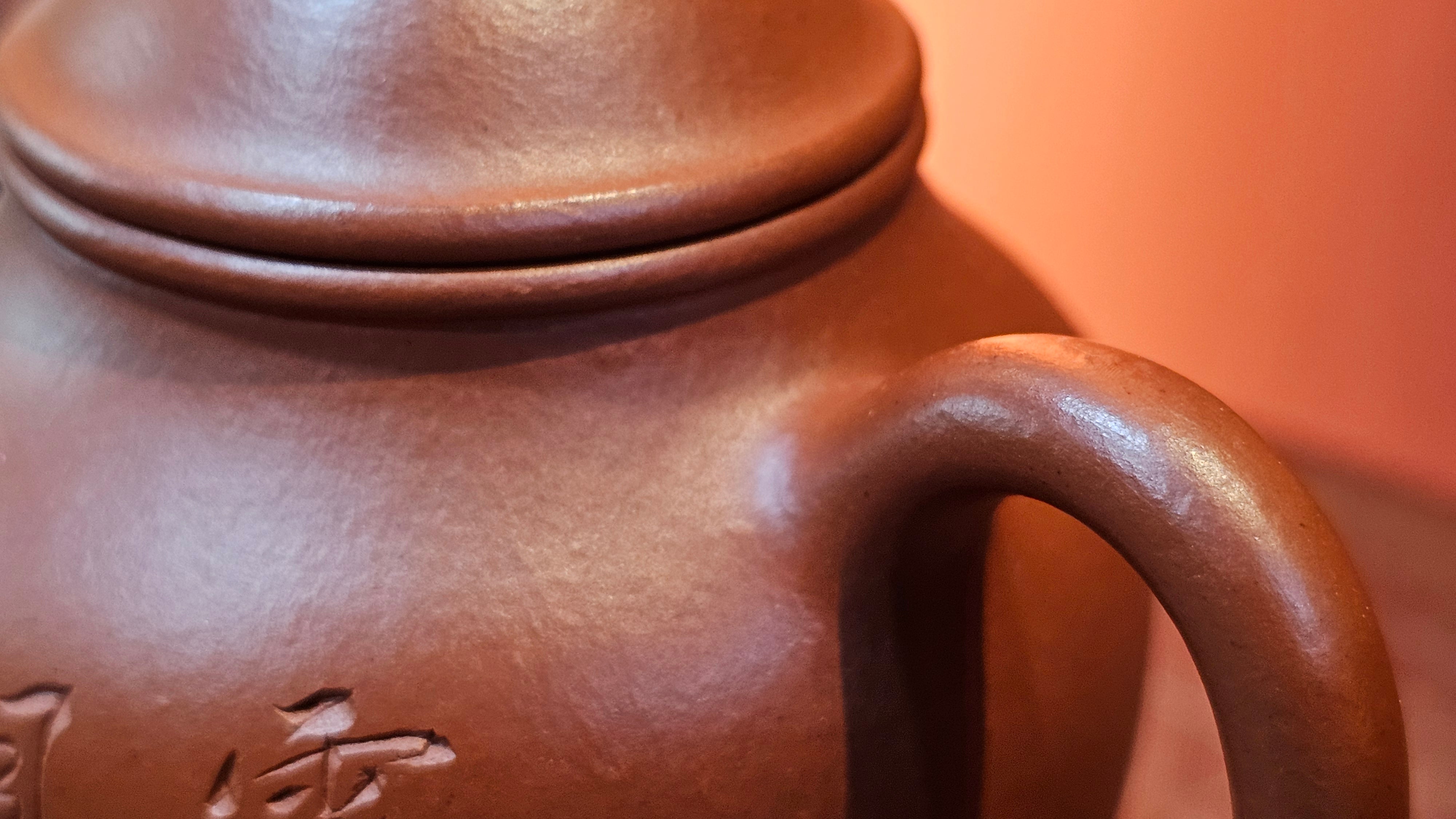 Yan Yun 颜韵, 96.6ml, Xiao Mei Yao Zhu Ni 小煤窑朱泥, by Collaborative Craftsman Zhai Yi Yao 翟一耀 with Engraving by Craftsman Yi De Shu 一德书 ~ Congratulations to Ms J.C.! 1405hrs 18th Oct 2025, Los Angeles! CA!