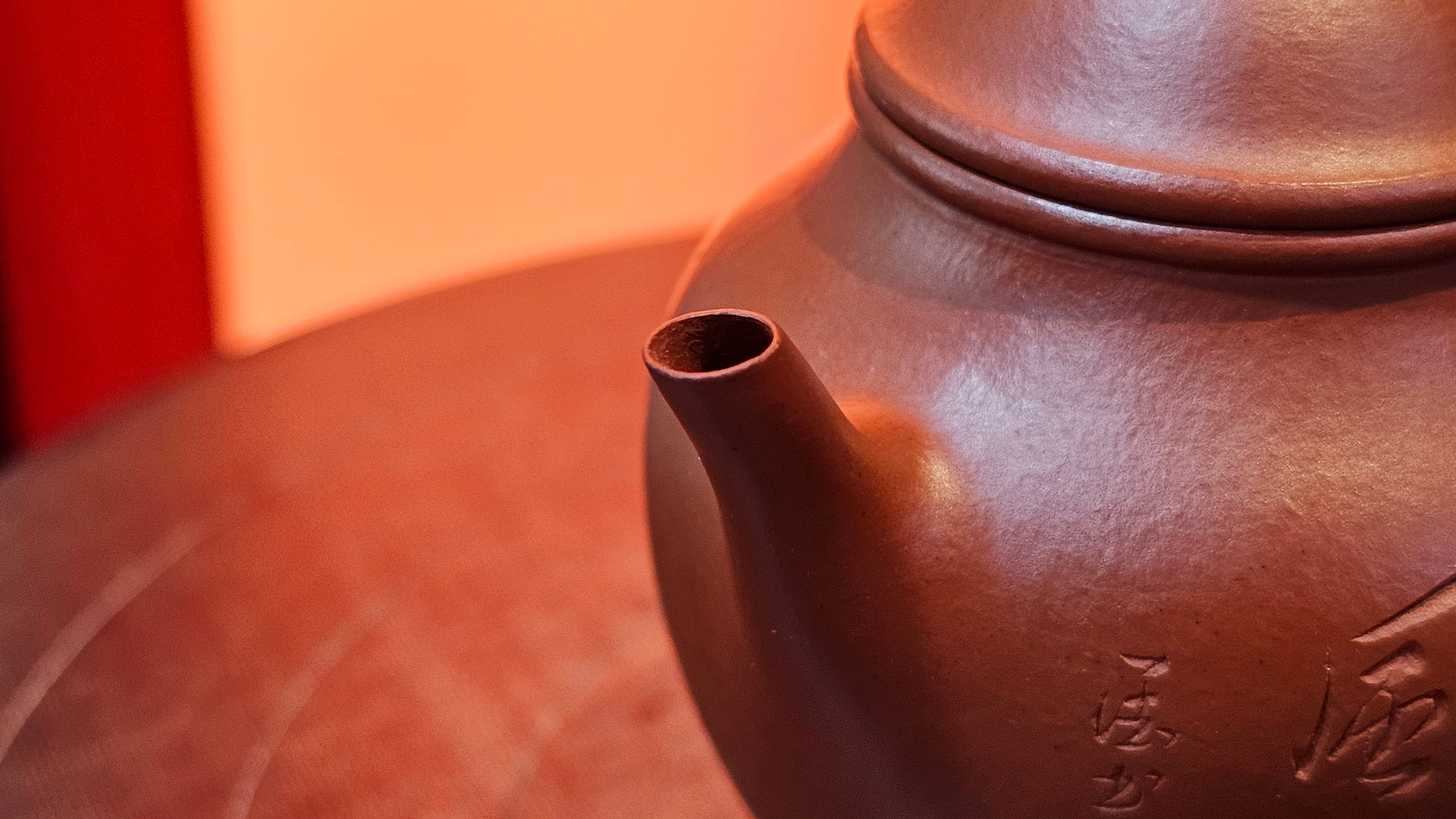 Yan Yun 颜韵, 96.6ml, Xiao Mei Yao Zhu Ni 小煤窑朱泥, by Collaborative Craftsman Zhai Yi Yao 翟一耀 with Engraving by Craftsman Yi De Shu 一德书 ~ Congratulations to Ms J.C.! 1405hrs 18th Oct 2025, Los Angeles! CA!